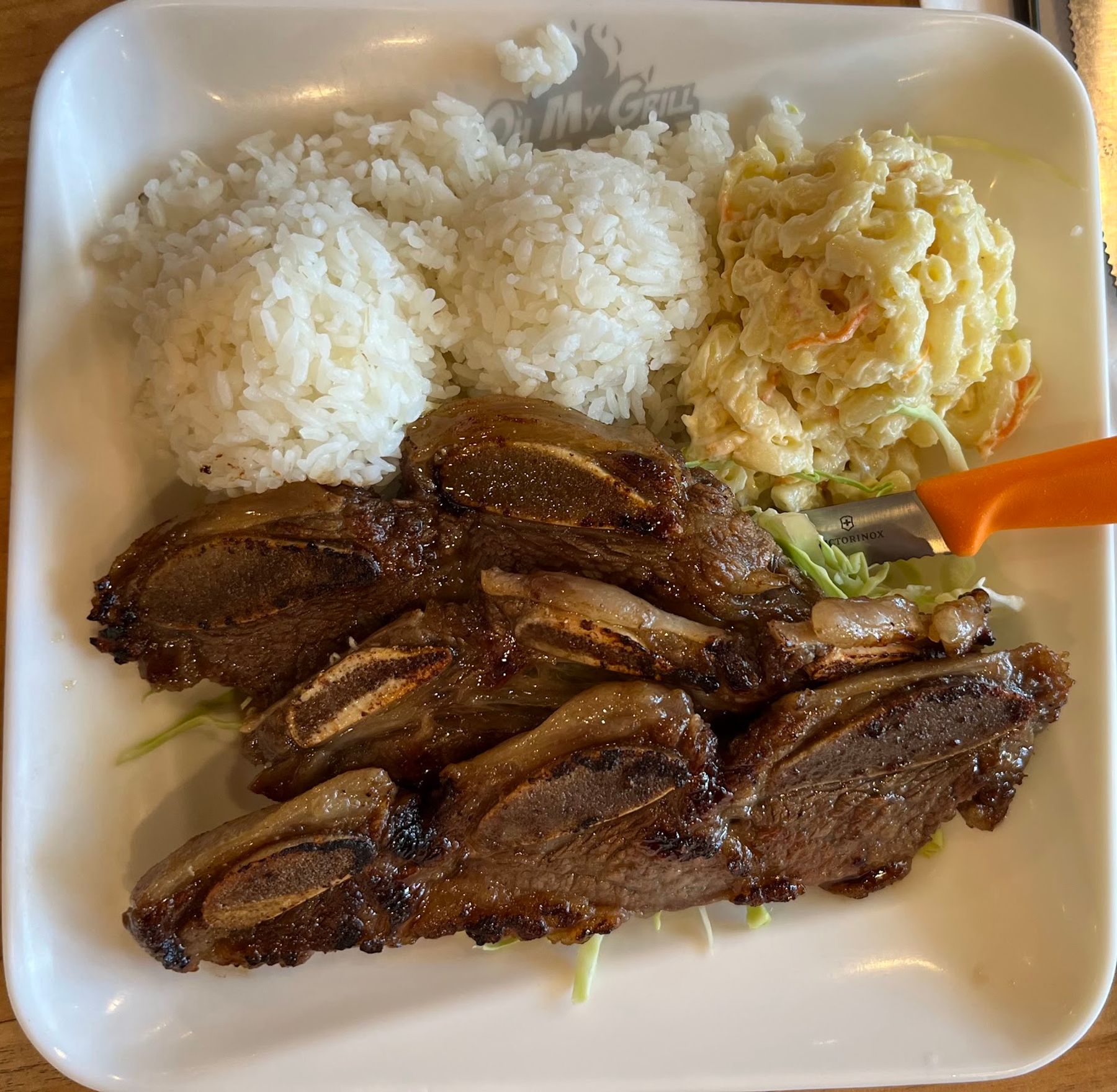Photo 9 of OH MY GRILL -Pearl City in Pearl City, Oahu