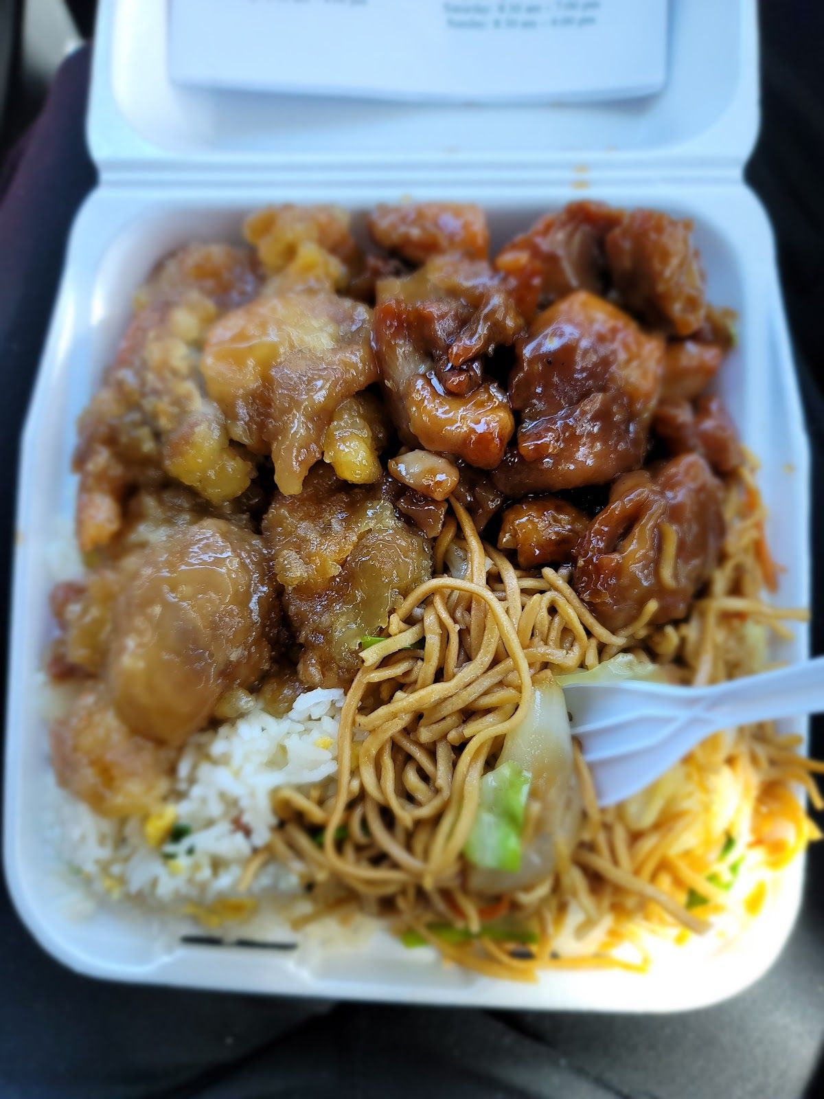 Photo 8 of Chun Wah Kam Noodle Factory in Downtown, Chinatown & Kakaʻako, Oahu