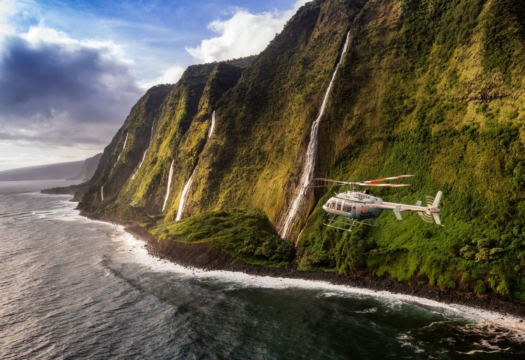 Photo 1 of Paradise Helicopters in Kailua-Kona, Big Island
