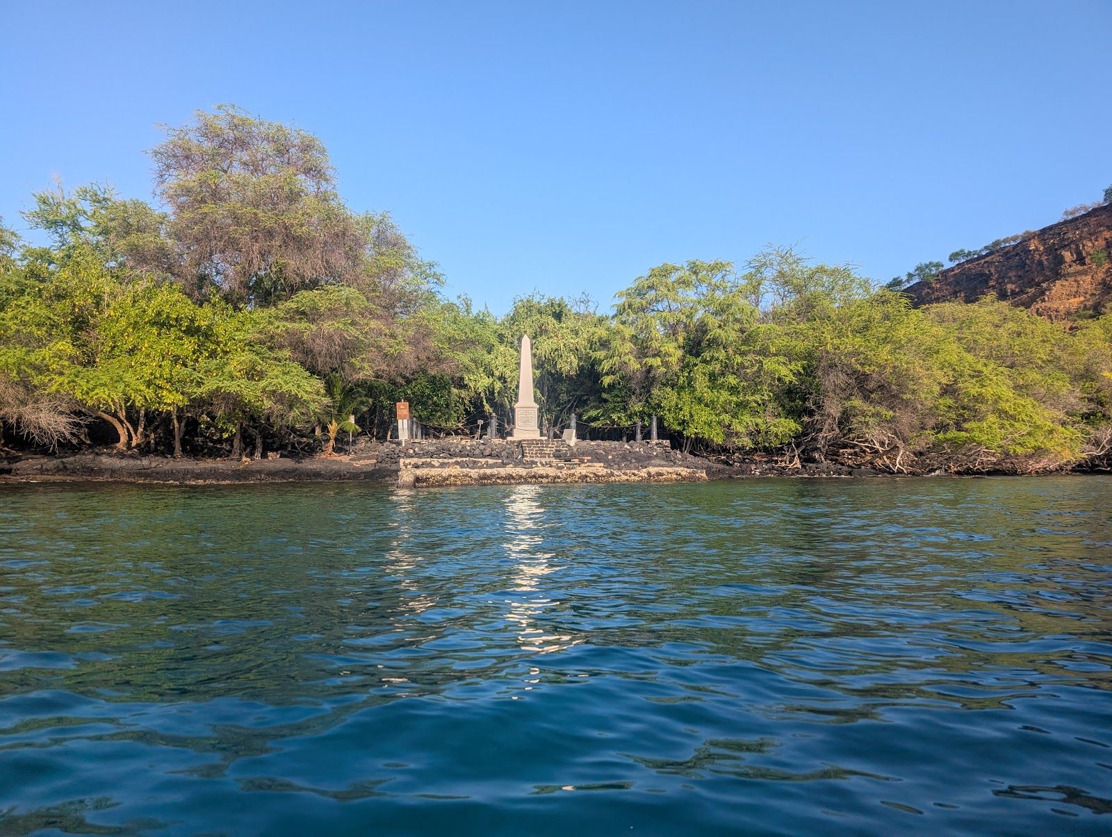 Photo 3 of Ehu and Kai Adventures in South Kona, Big Island