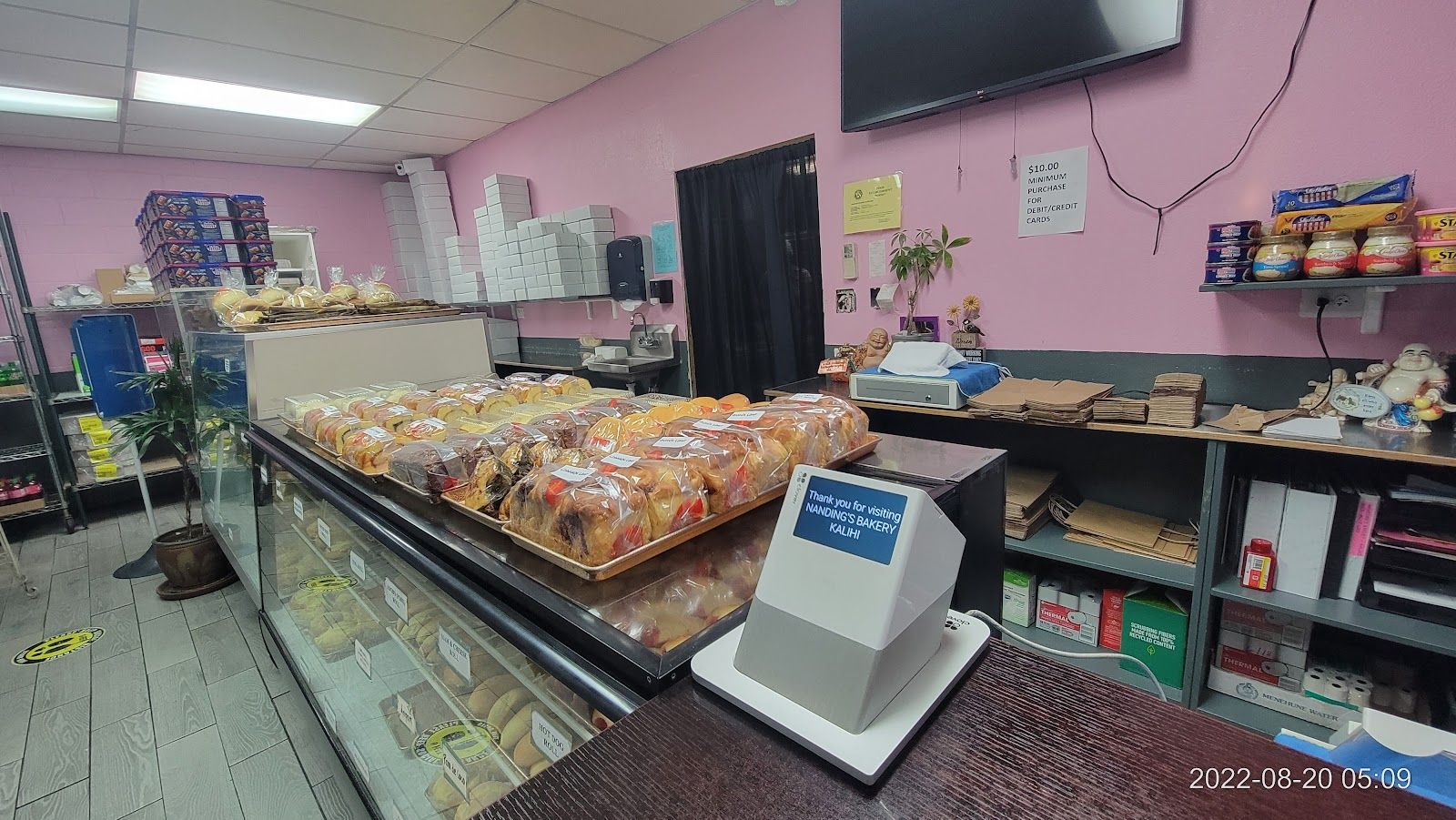 Photo 8 of Nanding's Bakery in Pearl Harbor & ʻAiea, Oahu