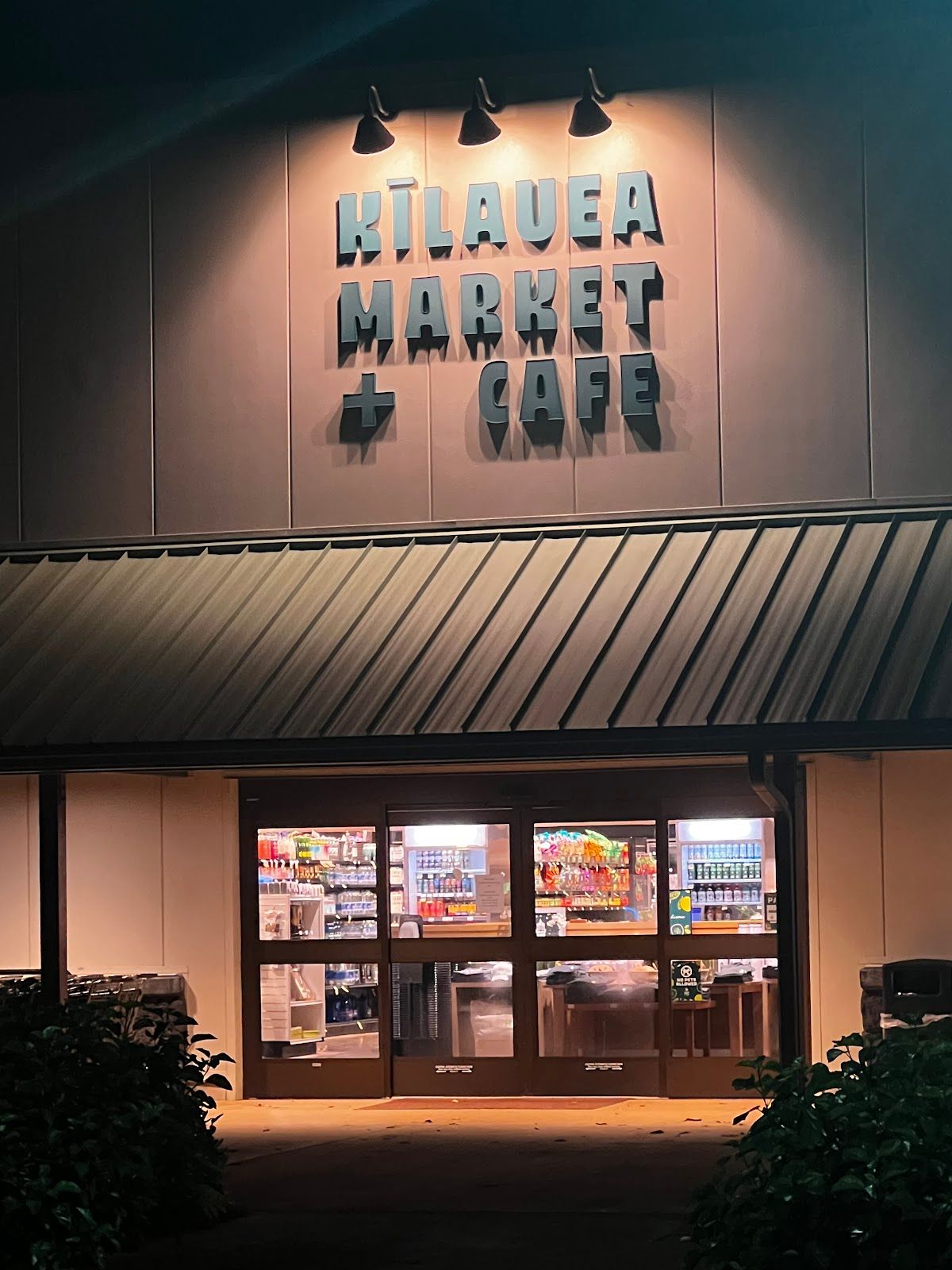 Photo 1 of Kilauea Market + Cafe in Kīlauea, Kauai