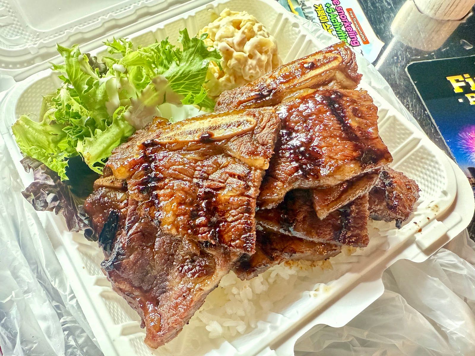 Photo 5 of K Street Food in Waikīkī, Oahu
