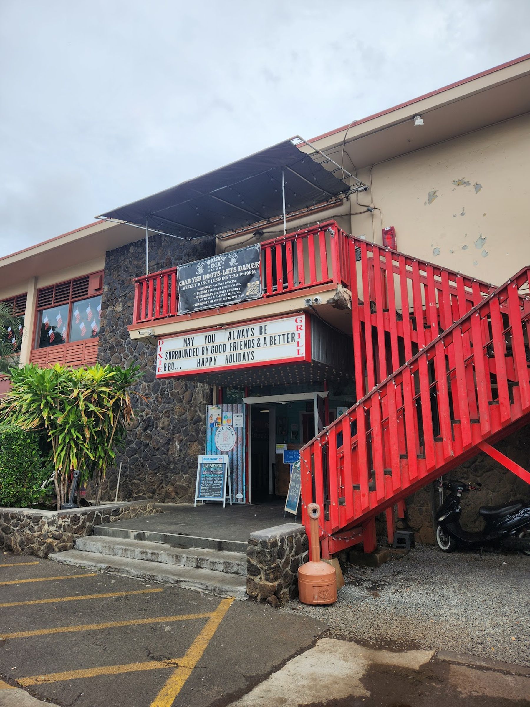 Photo 4 of Dixie Grill BBQ & Crab Shack in Pearl Harbor & ʻAiea, Oahu