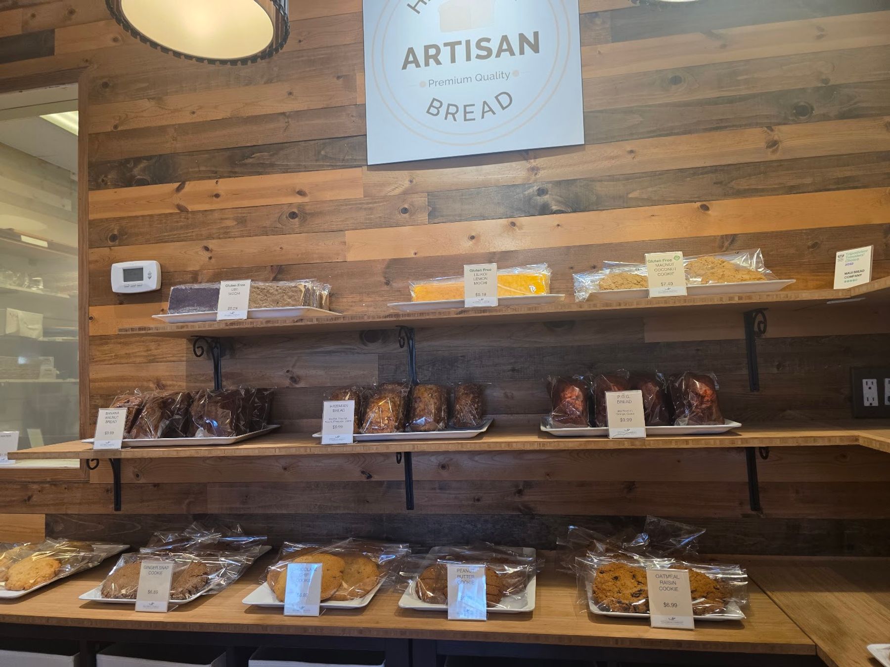 Photo 5 of Maui Bread Company in Kīhei, Maui