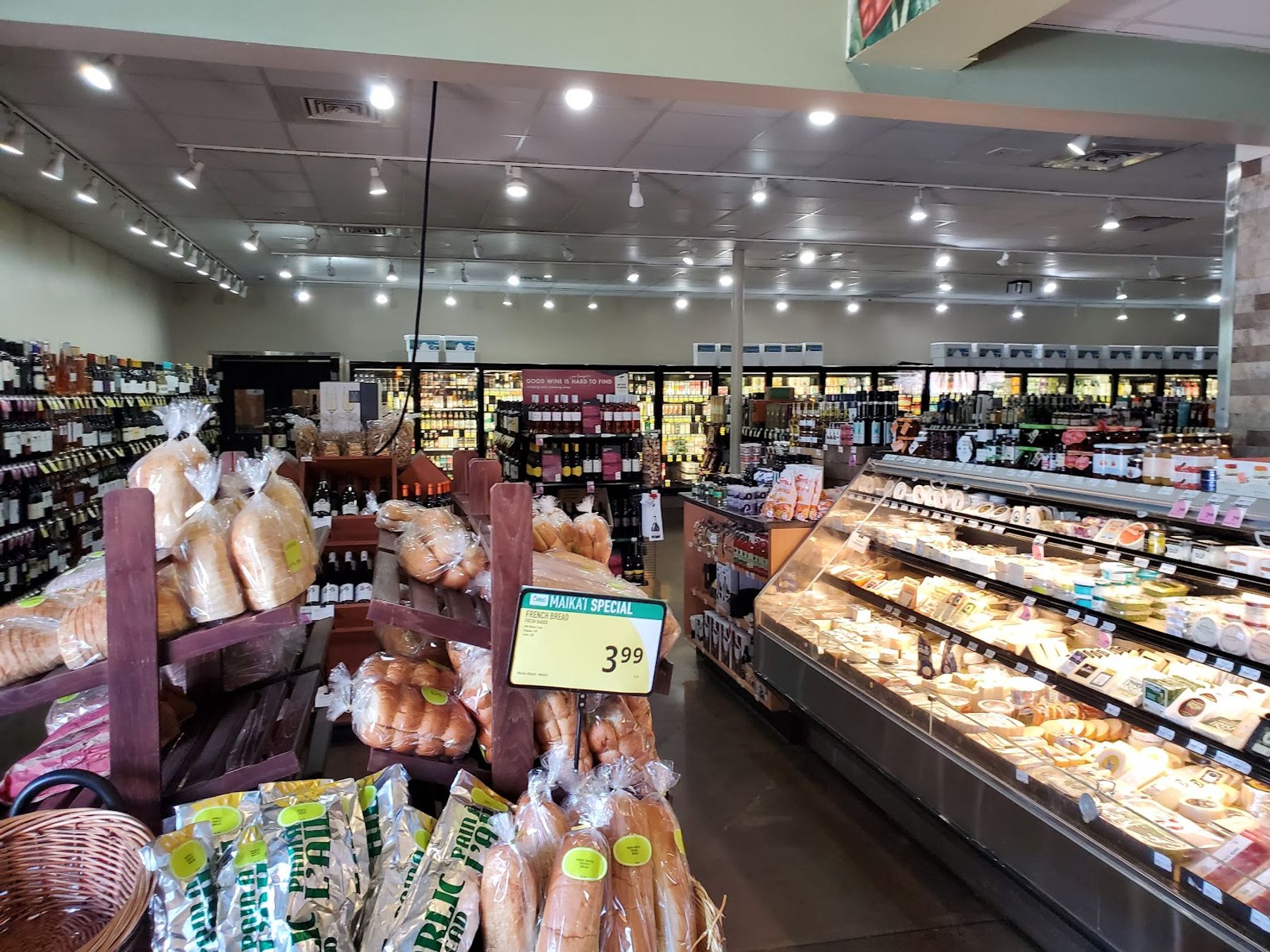 Photo 4 of The Shops at Mauna Lani in Waikoloa, Big Island