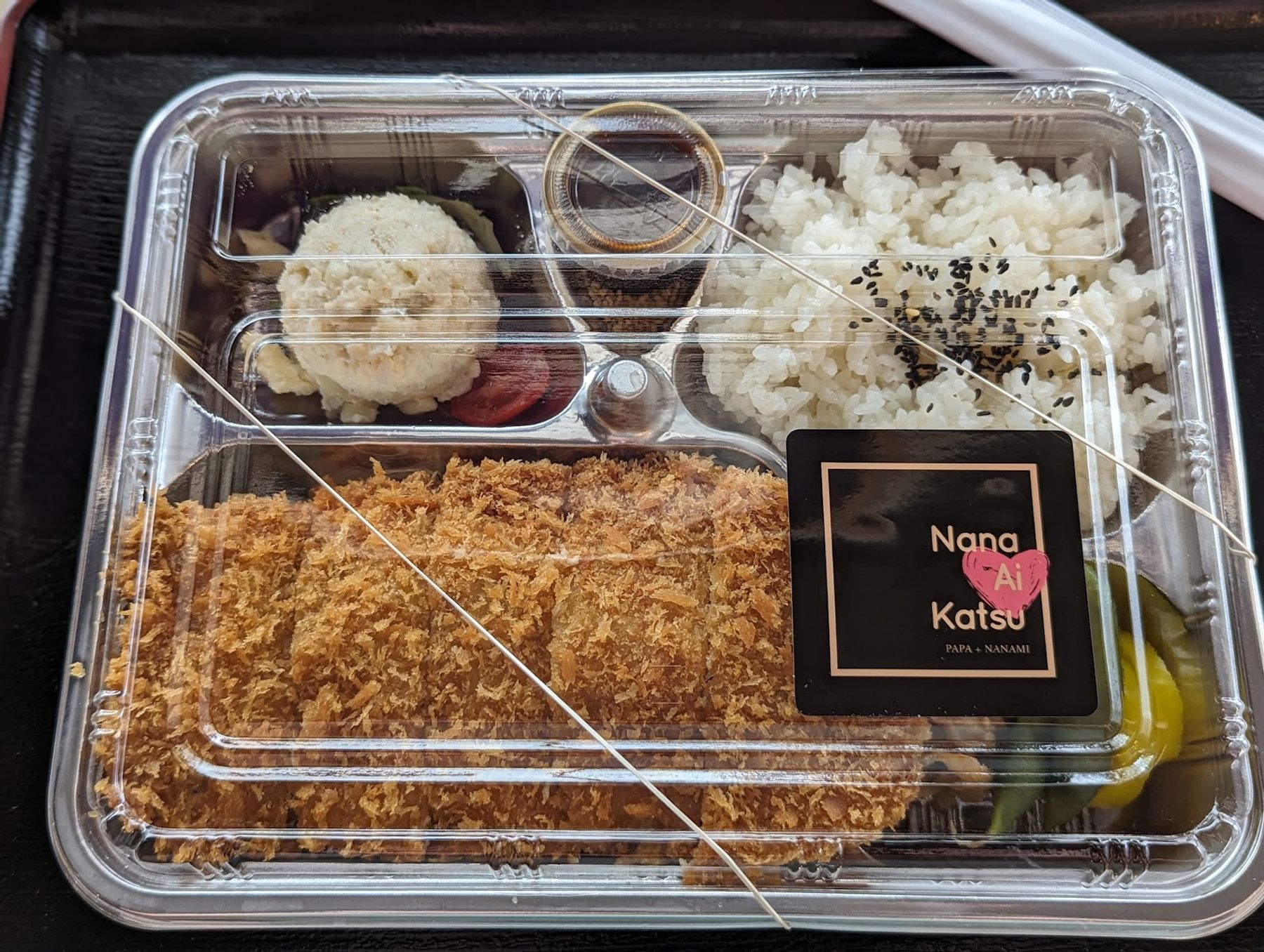 Photo 4 of Nana Ai Katsu in Kaimukī & Pālolo, Oahu