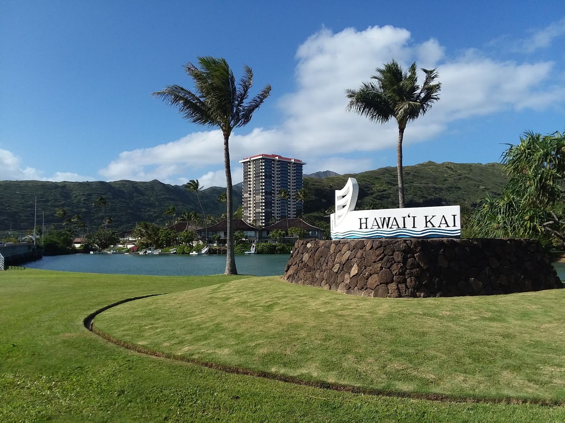 Photo 4 of Maunalua Bay Beach Park in Hawaiʻi Kai & East Honolulu, Oahu