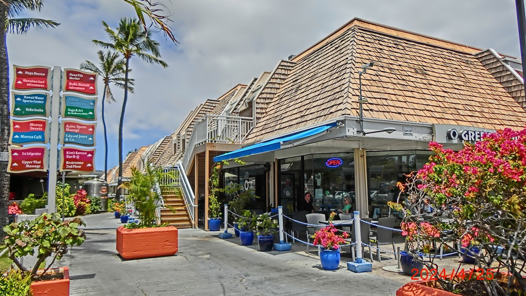 Photo 9 of Greek Marina in Hawaiʻi Kai & East Honolulu, Oahu