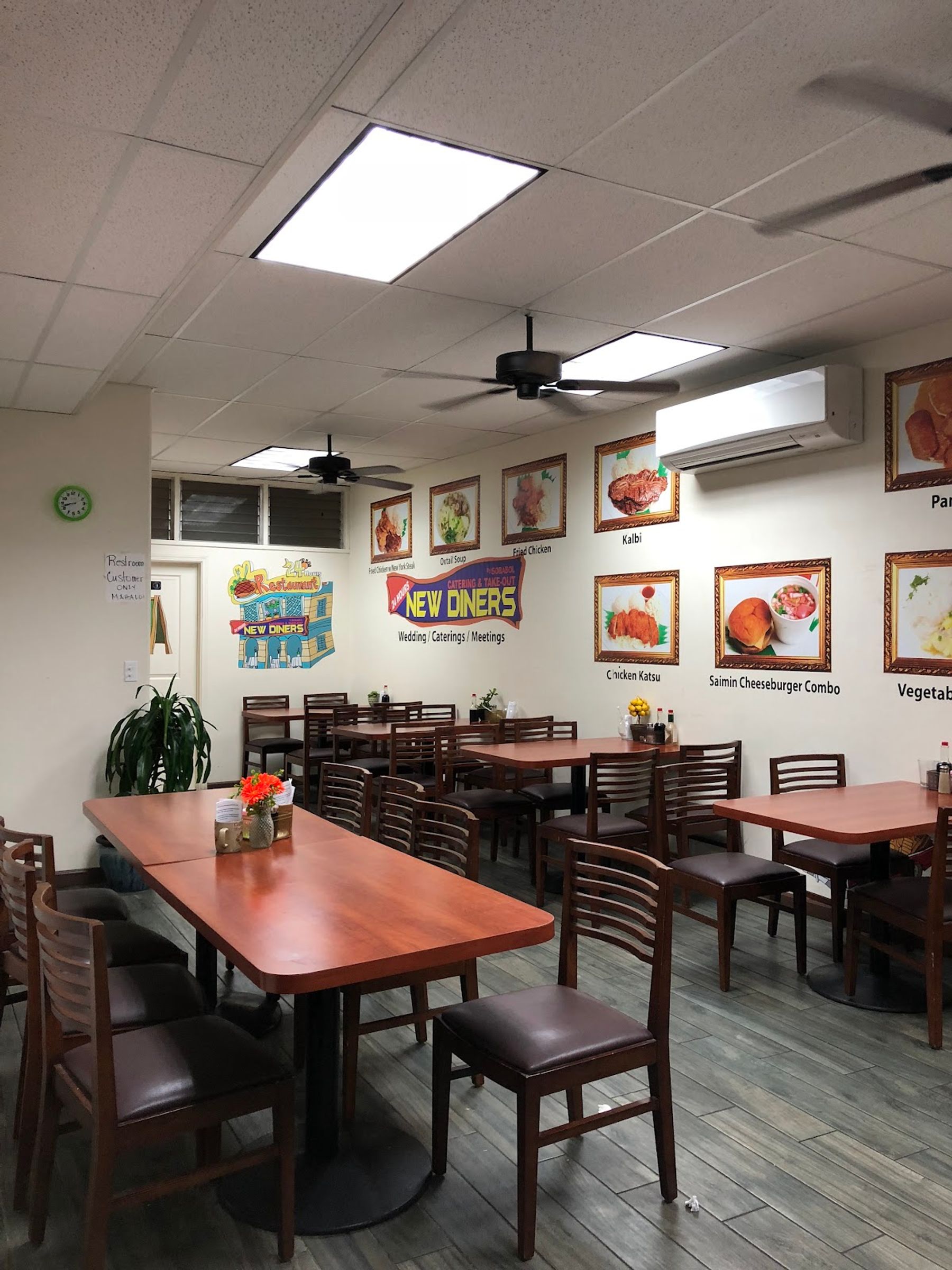 Photo 1 of Diner's Upscale Hawaii in Downtown, Chinatown & Kakaʻako, Oahu