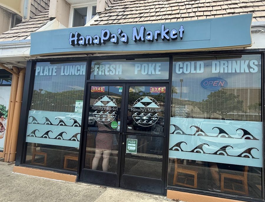 Photo 1 of HanaPa'a Market in Hawaiʻi Kai & East Honolulu, Oahu