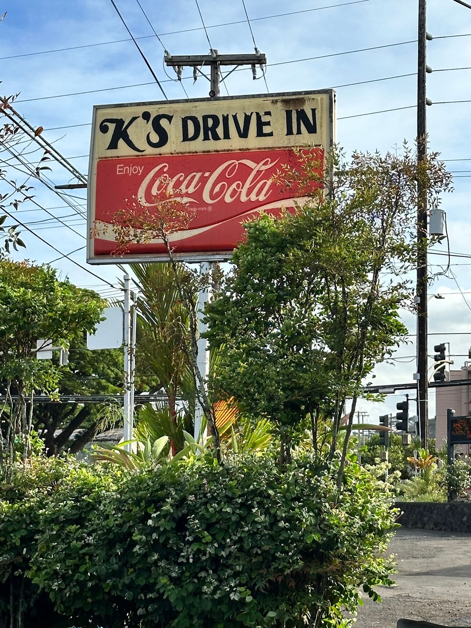 Photo 6 of K's Drive-In in Hilo, Big Island