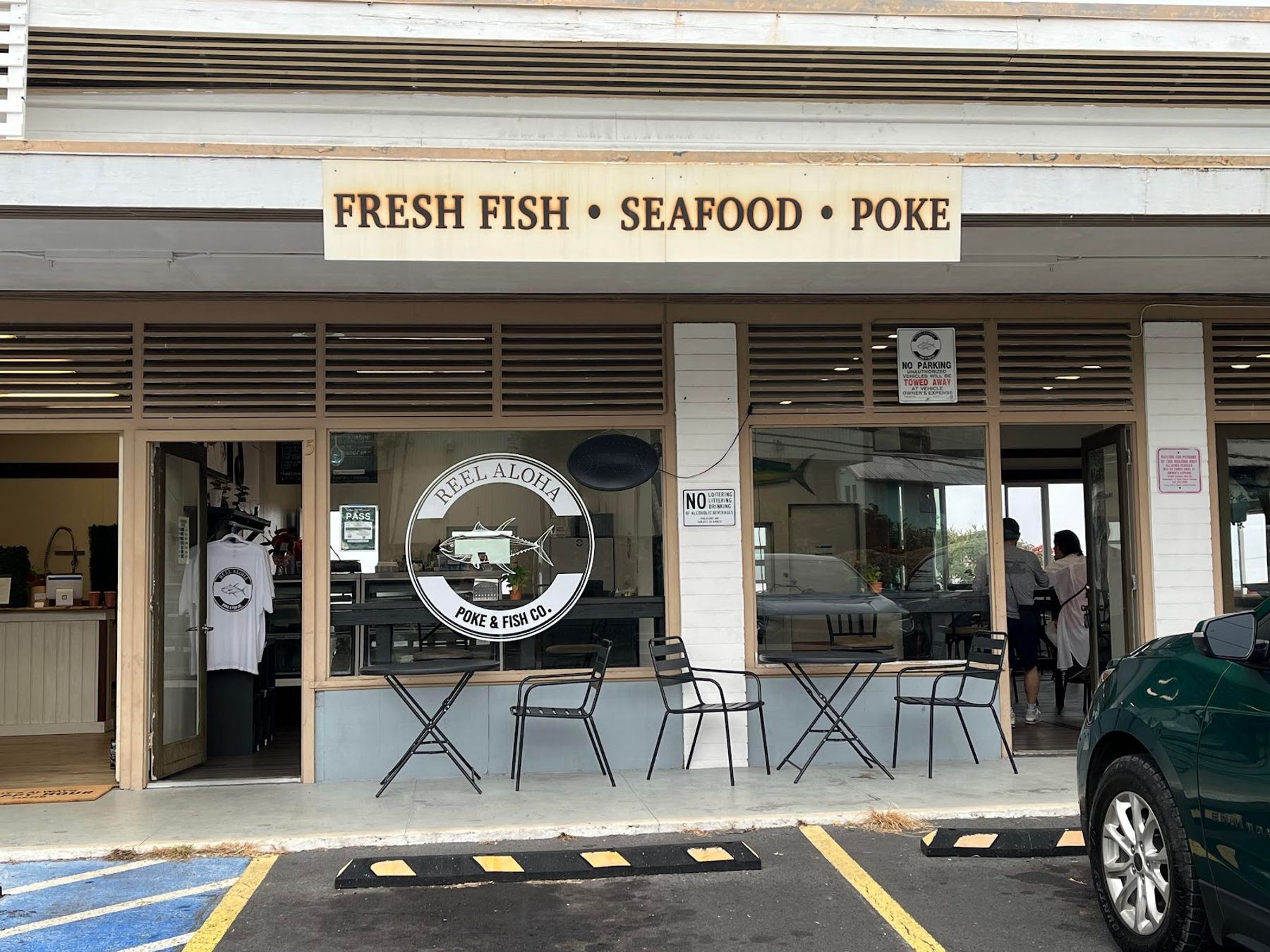 Photo 1 of Reel Aloha poke and fish co in South Kona, Big Island