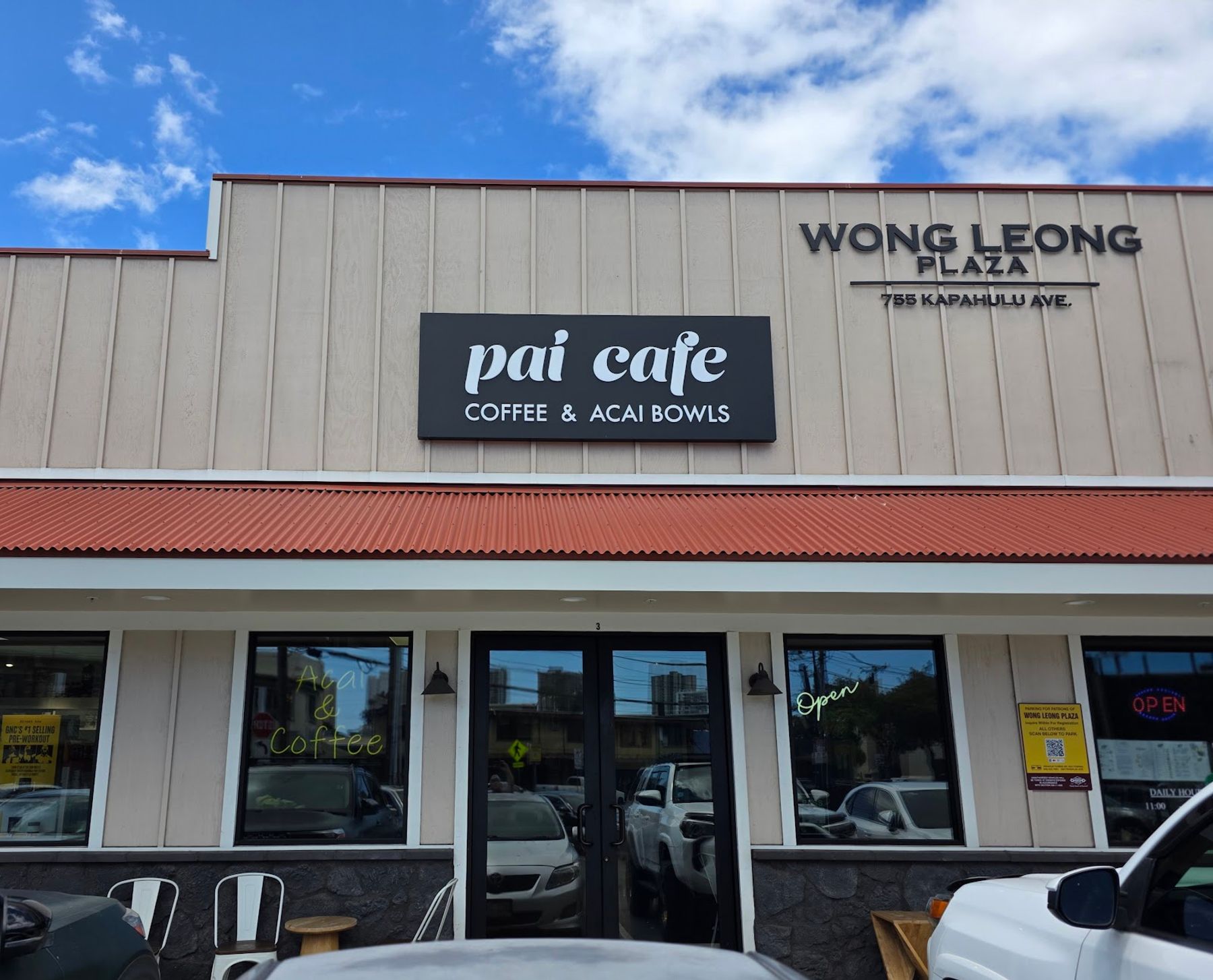 Photo 5 of Pai Cafe Coffee & Acai Bowls in Diamond Head & Kapahulu, Oahu