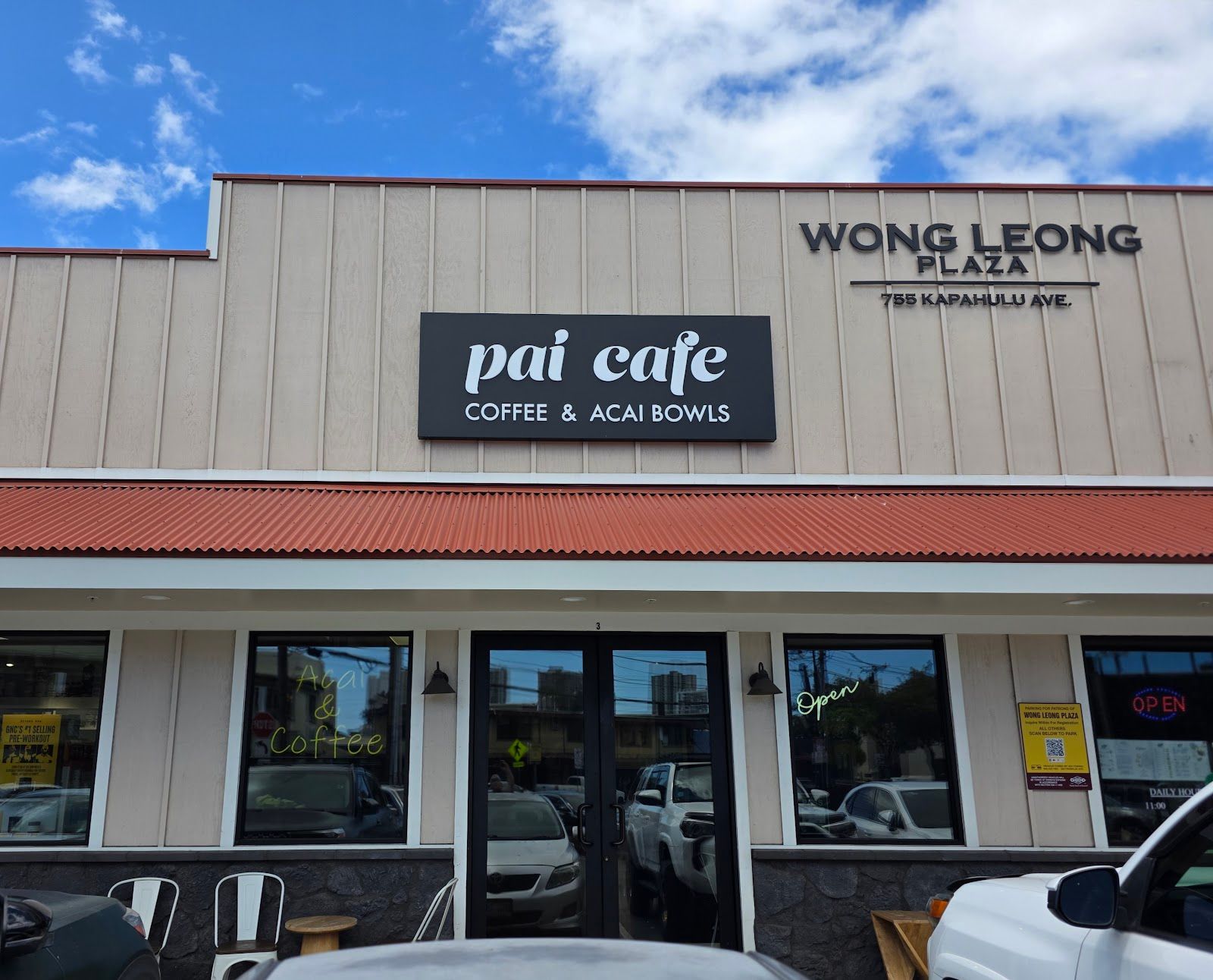 Photo 5 of Pai Cafe Coffee & Acai Bowls in Diamond Head & Kapahulu, Oahu