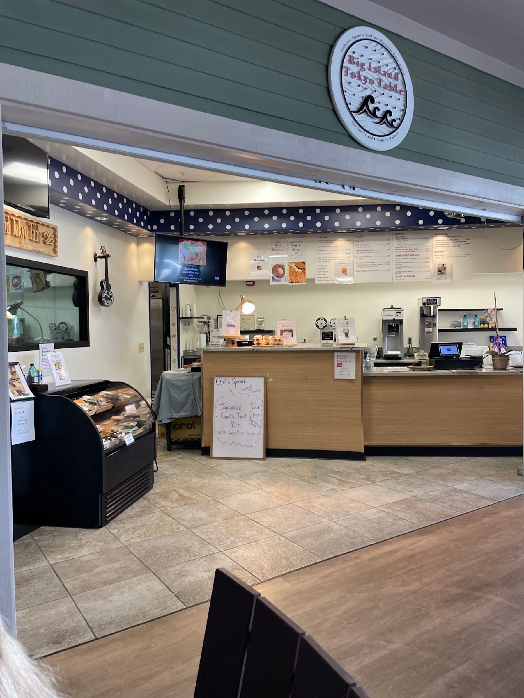 Photo 1 of Big Island Tokyo Table in Waimea, Big Island