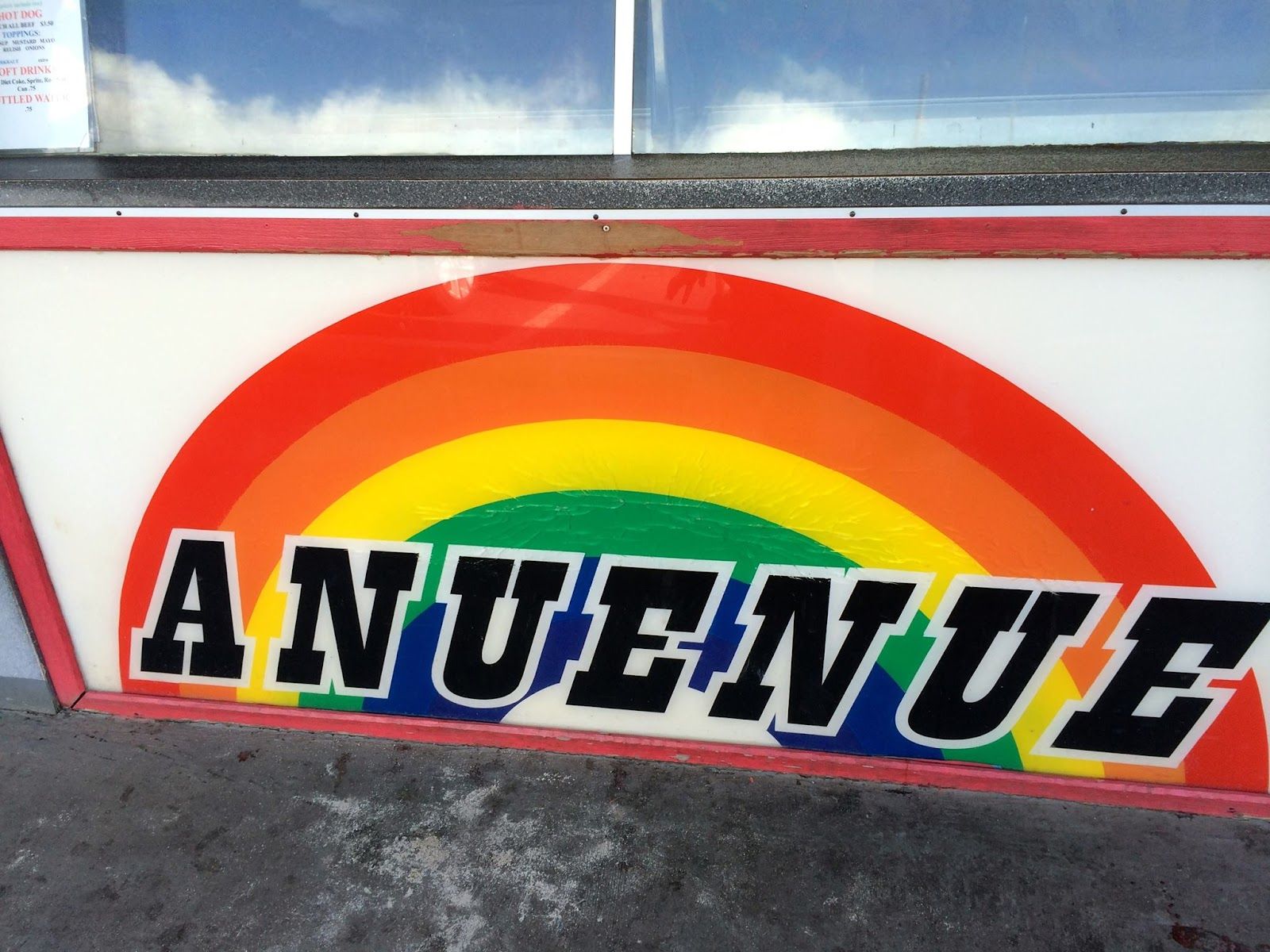 Photo 3 of Anuenue Ice Cream & Shave Ice in Mauna Kea Beach, Big Island