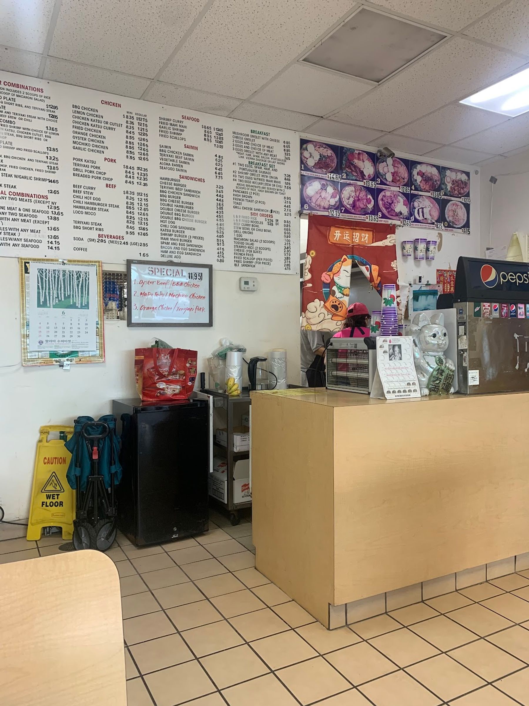 Photo 5 of L & R Drive Inn in Kāneʻohe, Oahu