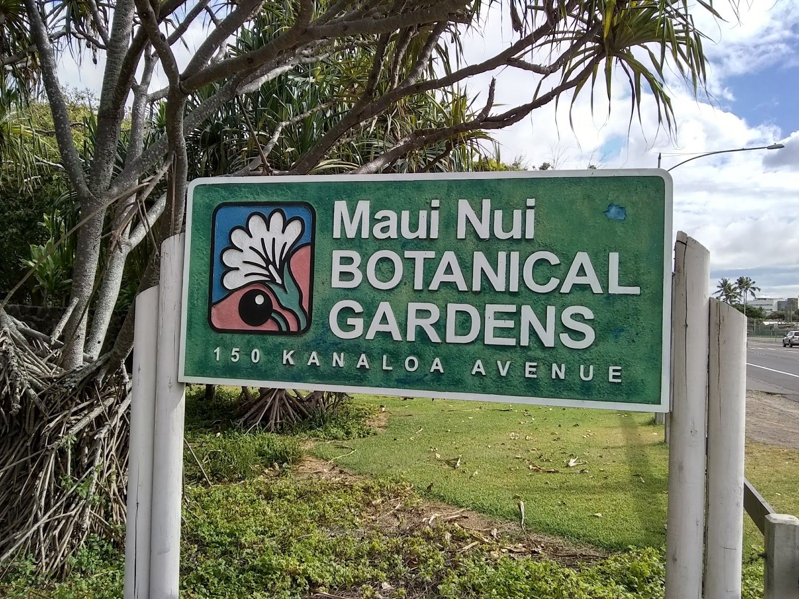Photo 2 of Maui Nui Botanical Gardens in Kahului, Maui
