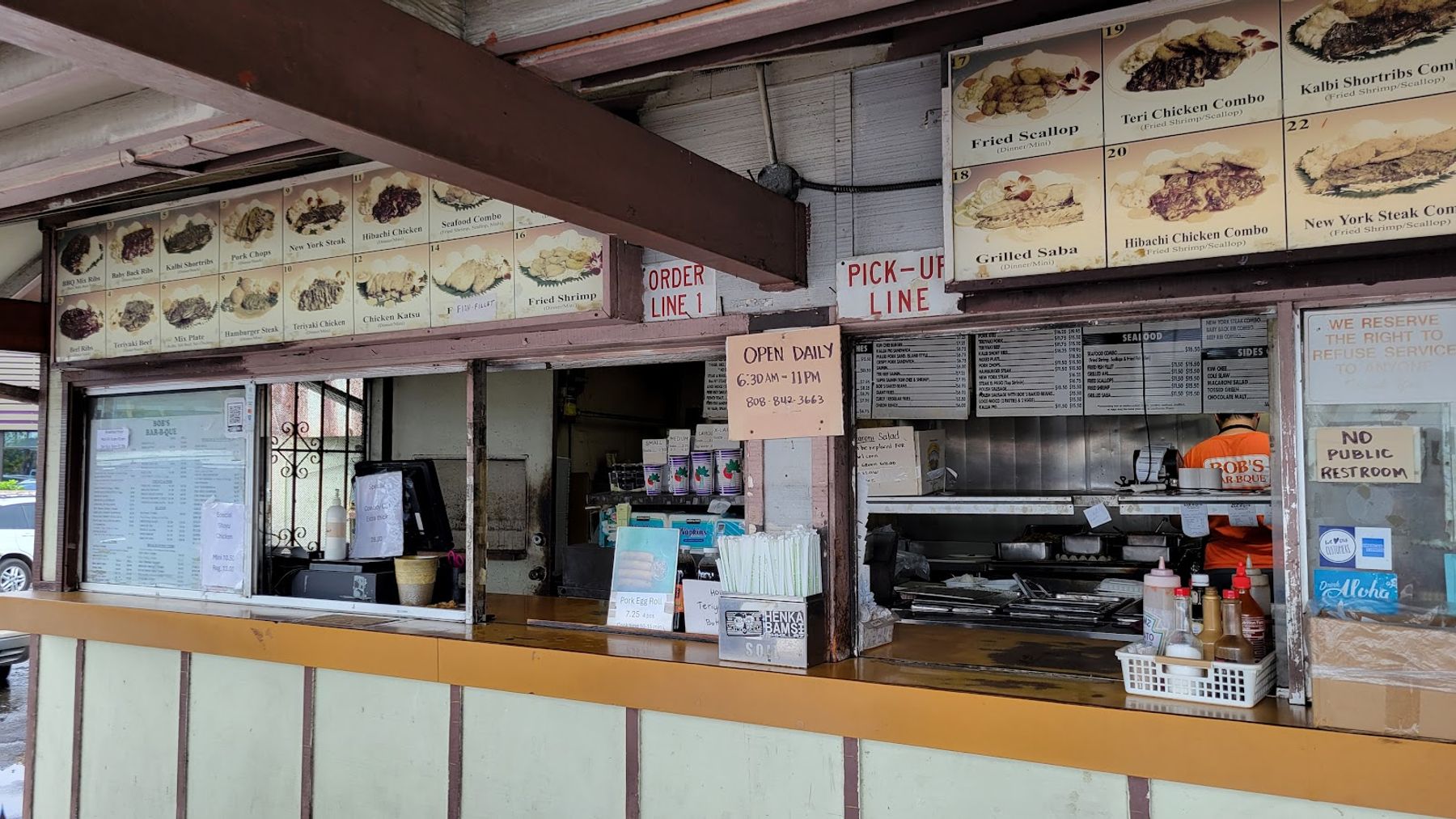 Photo 2 of Bob's Bar-B-Que Restaurants in Downtown, Chinatown & Kakaʻako, Oahu