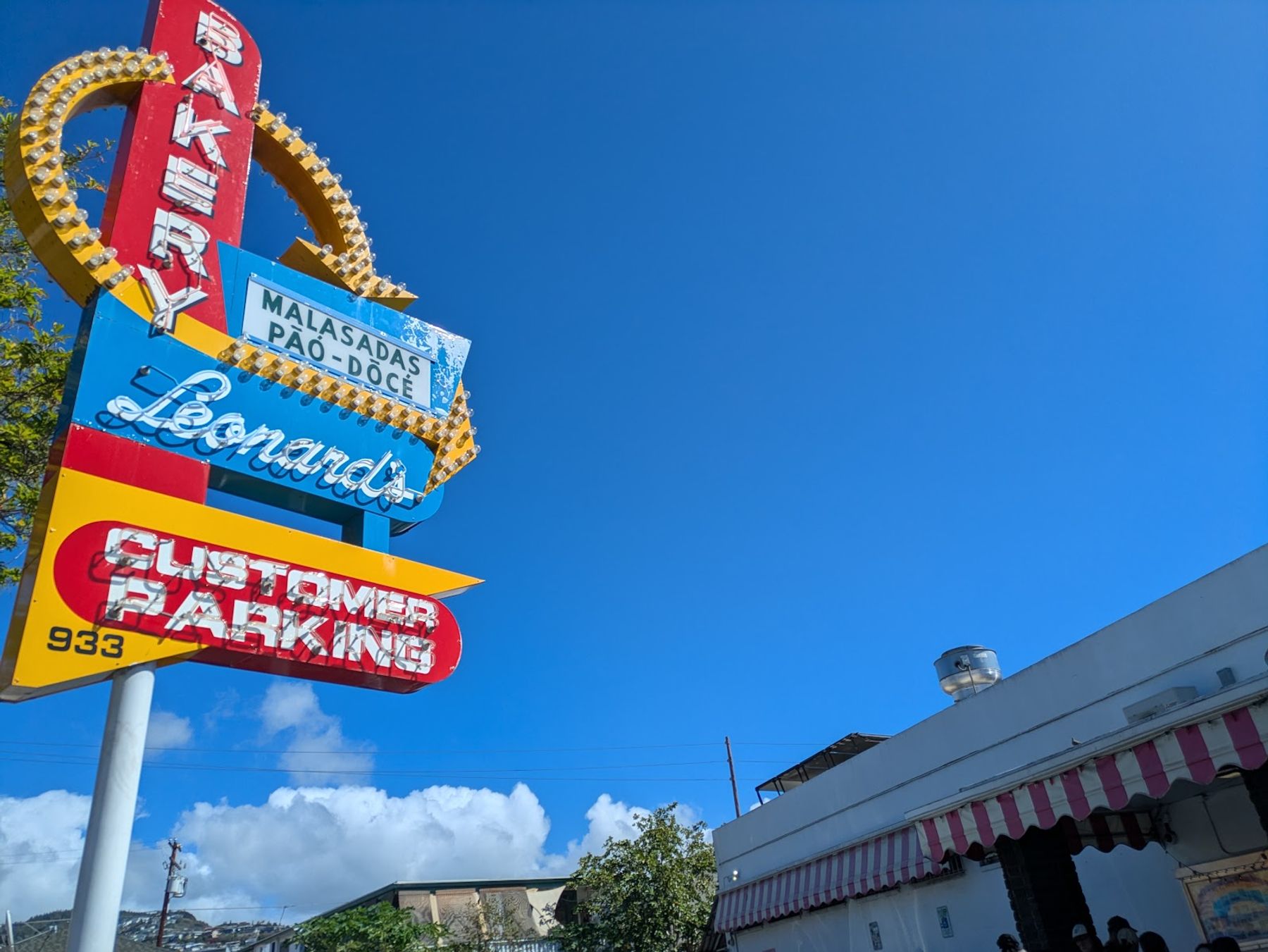 Photo 3 of Leonard's Bakery in Diamond Head & Kapahulu, Oahu