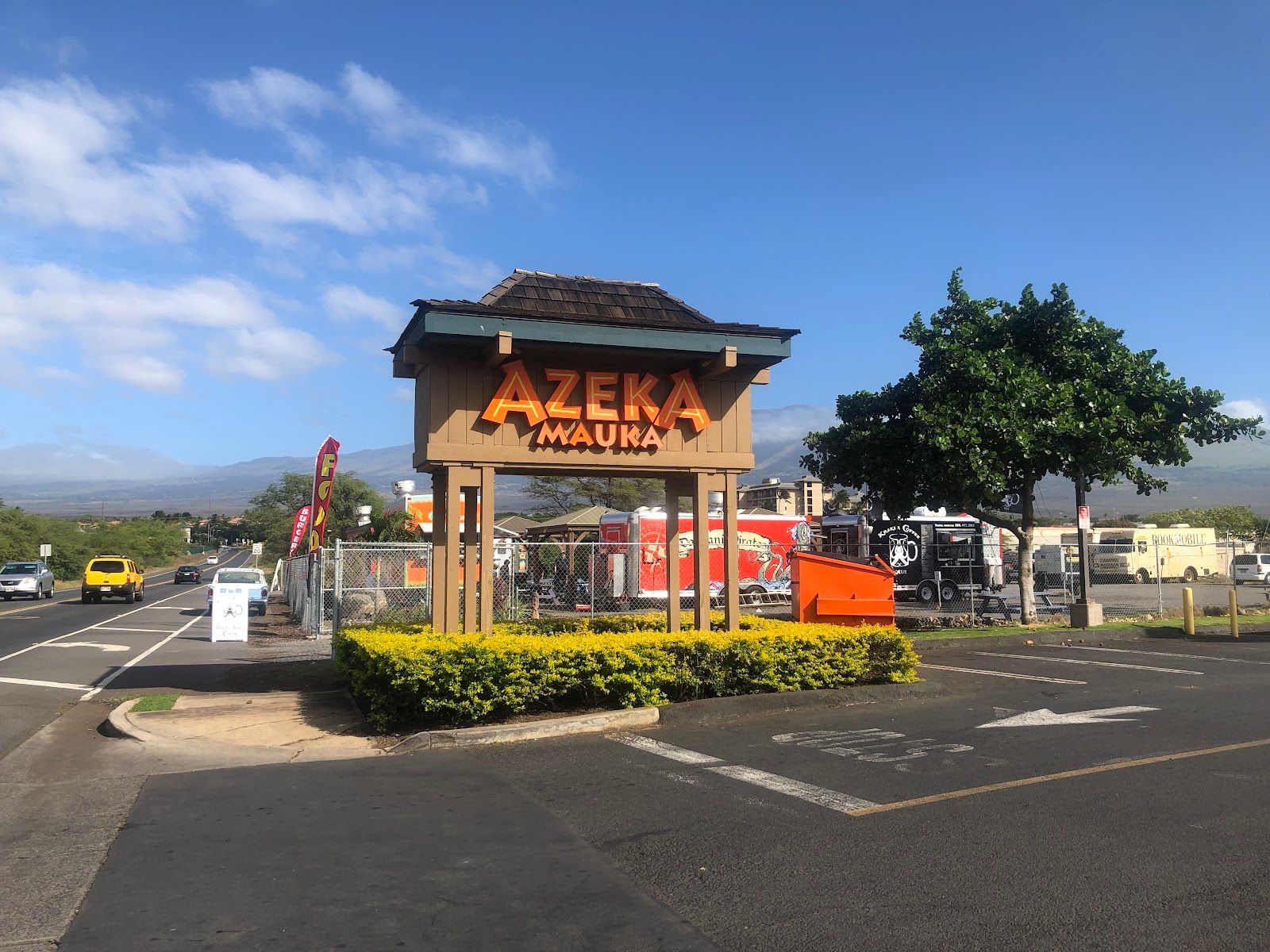Photo 10 of Kraken Coffee Kihei in Kīhei, Maui