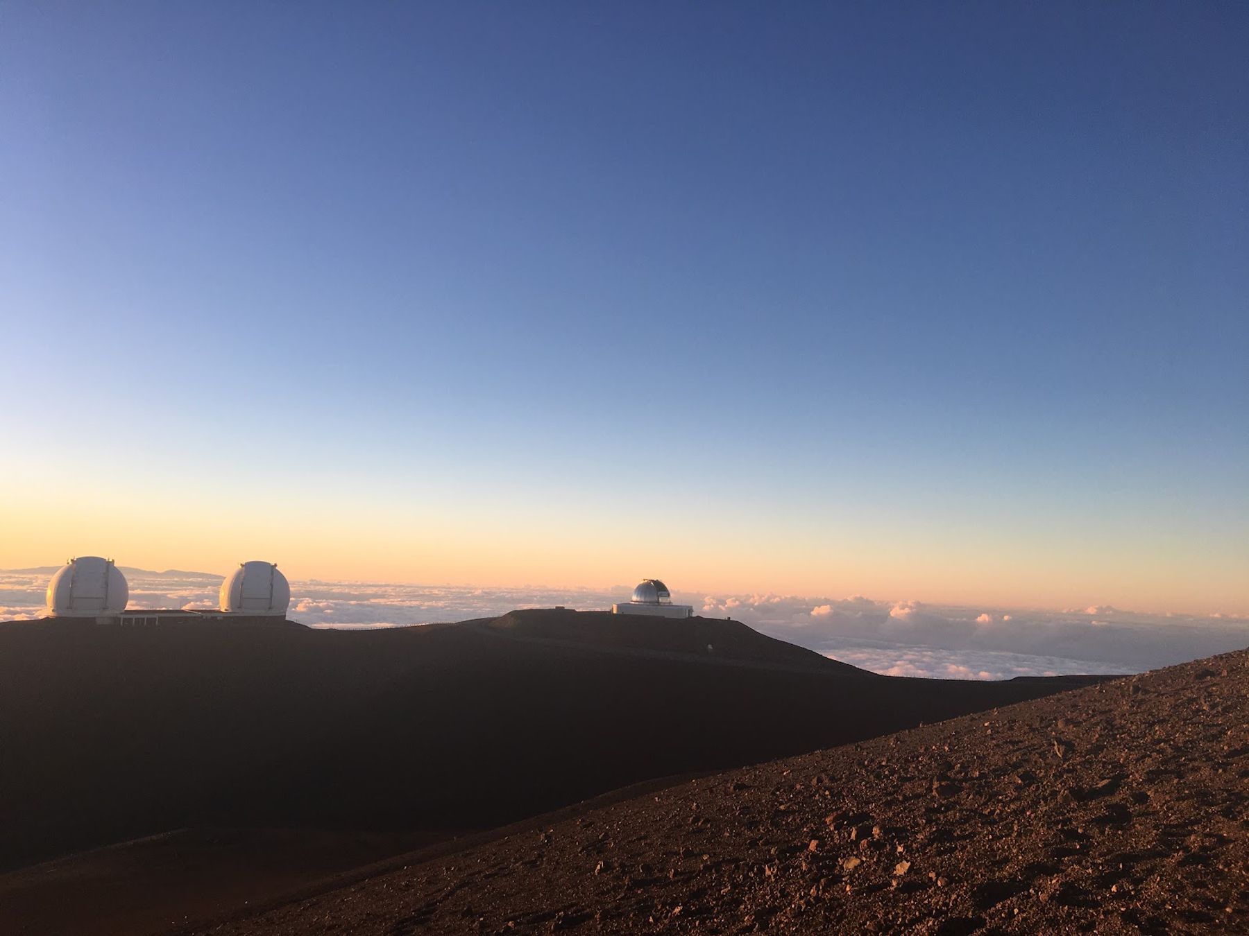 Photo 2 of University of Hawaii 2.2-Meter Telescope in Mauna Kea Summit, Big Island