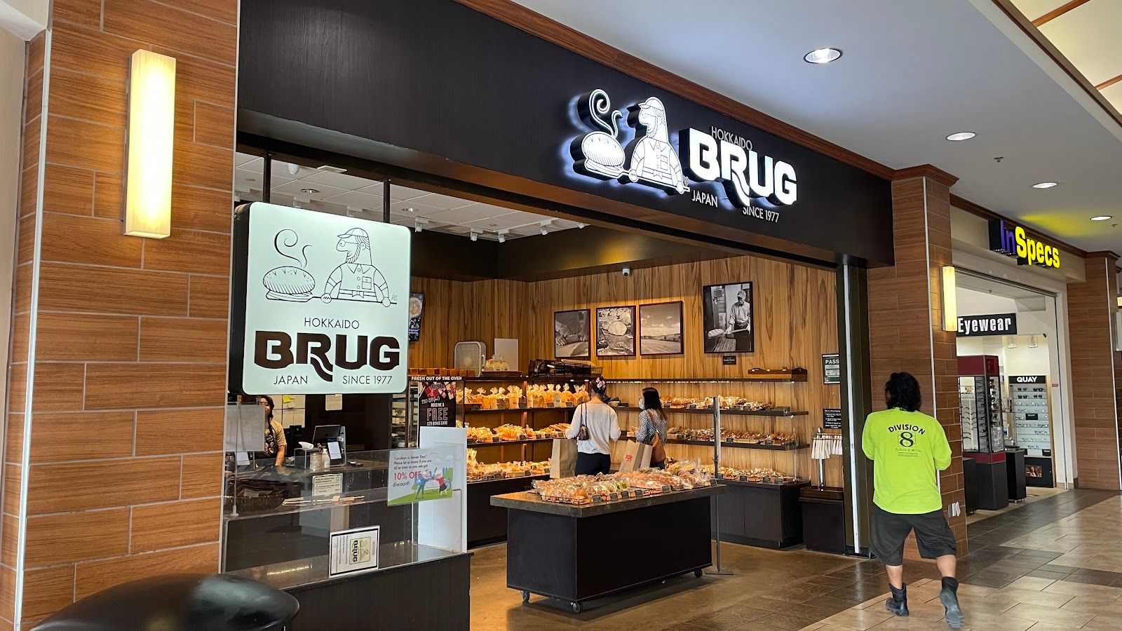 Photo 4 of BRUG Bakery Pearlridge Uptown in Pearl Harbor & ʻAiea, Oahu