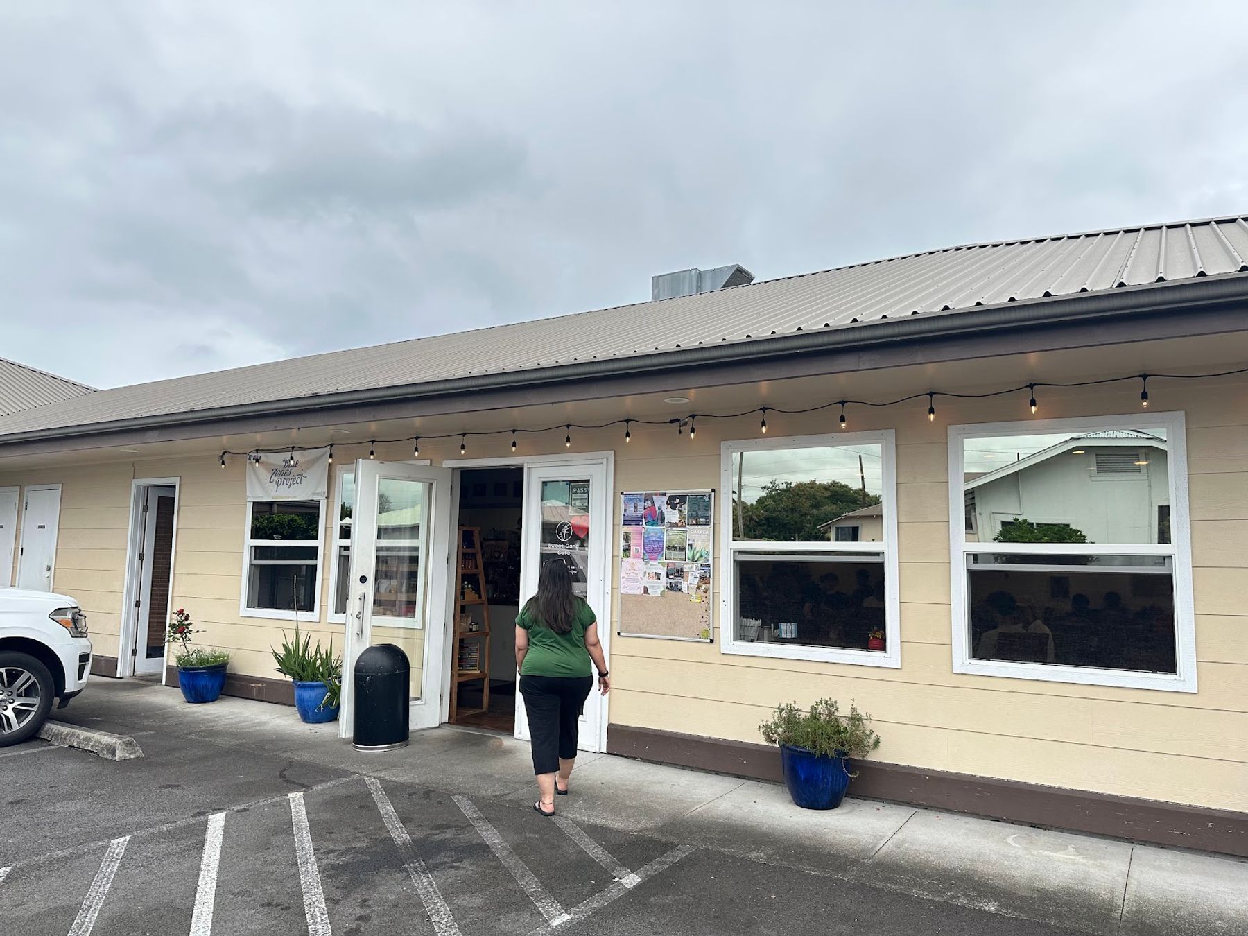 Photo 10 of Sweet Cane Cafe in Hilo, Big Island