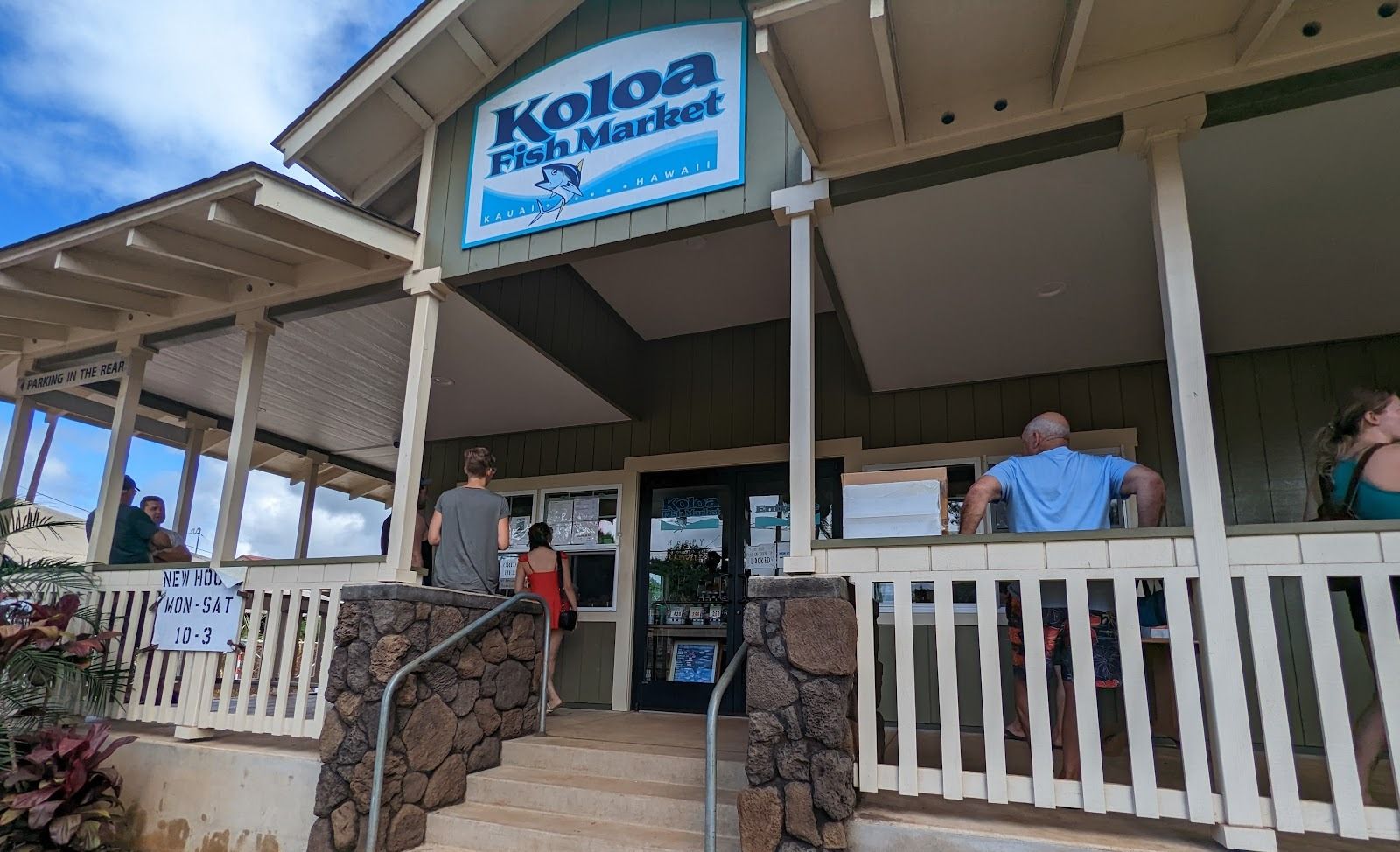 Koloa Fish Market restaurant in Kōloa, Kaua‘i