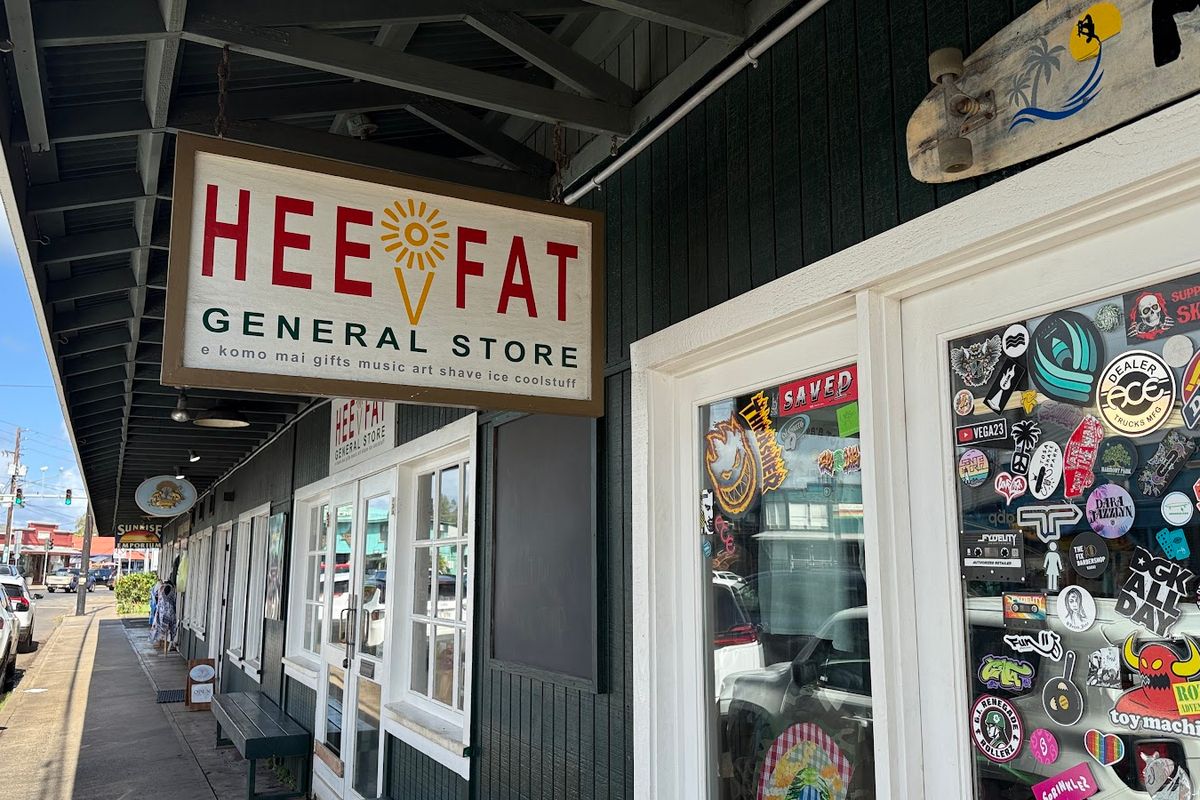 Hee Fat General Store restaurant in Kapaʻa, Kaua‘i