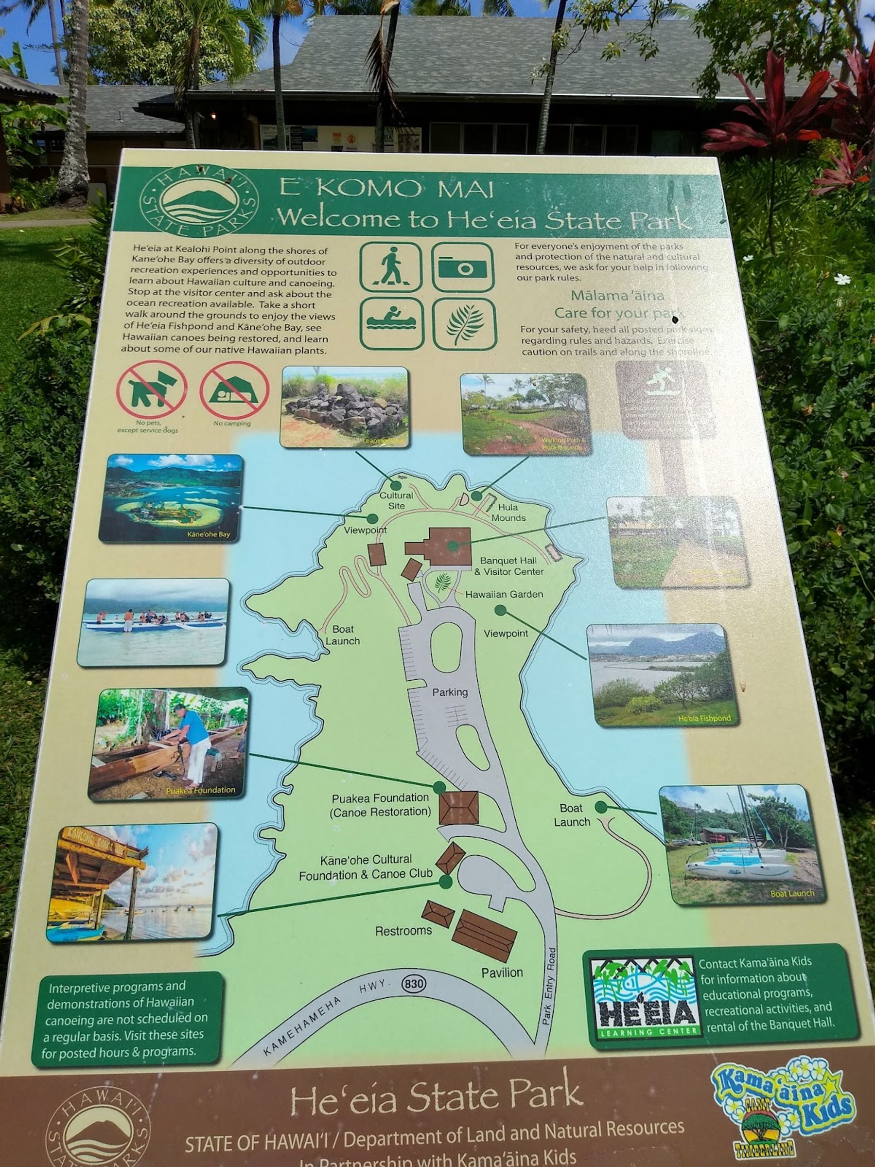Photo 8 of Heʻeia State Park in Kāneʻohe, Oahu