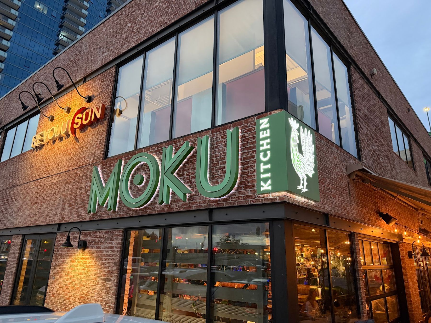 Photo 8 of Moku Kitchen in Downtown, Chinatown & Kakaʻako, Oahu