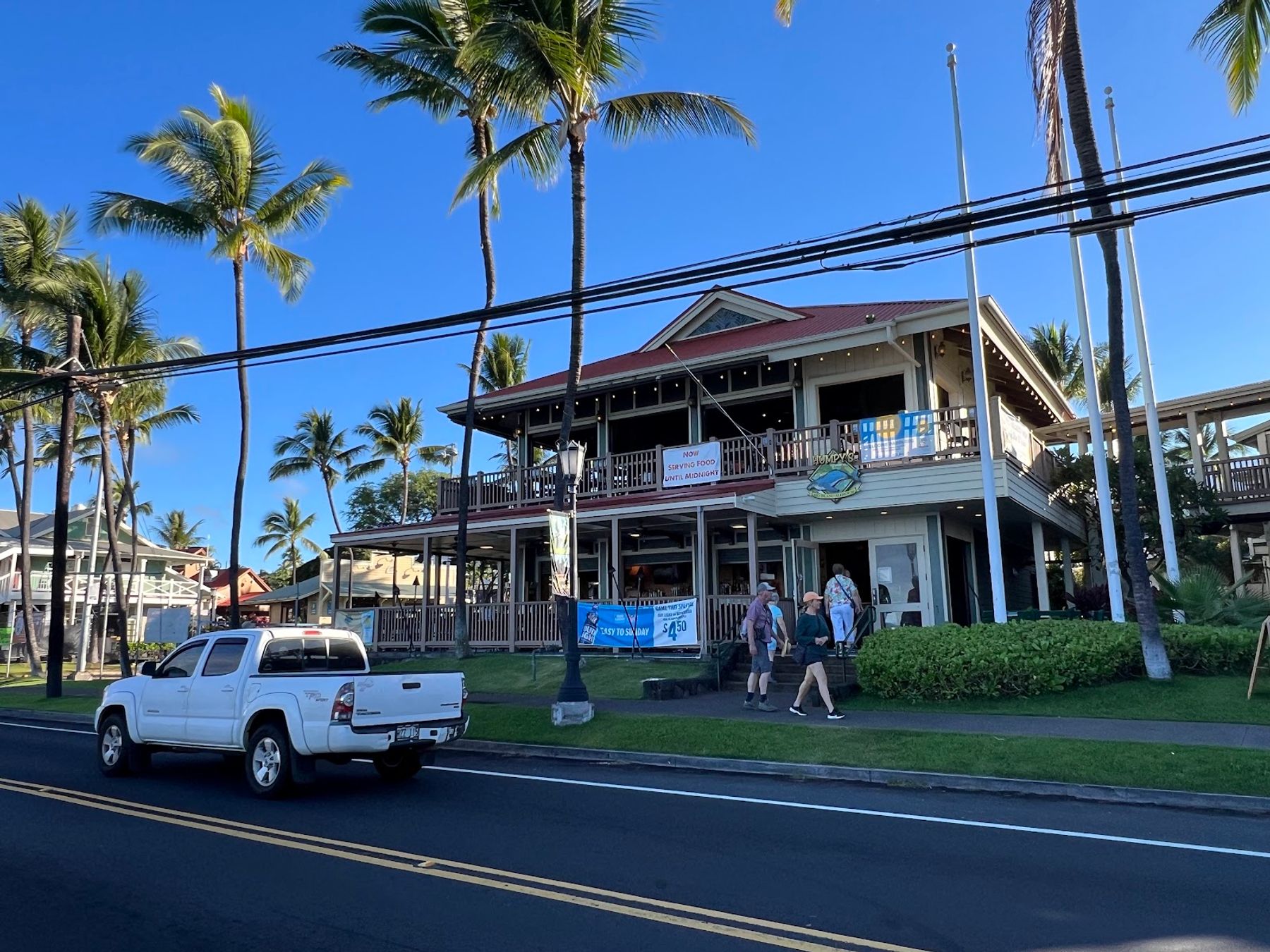 Photo 8 of Laverne's Big Island Alehouse & Restaurant in Kailua-Kona, Big Island
