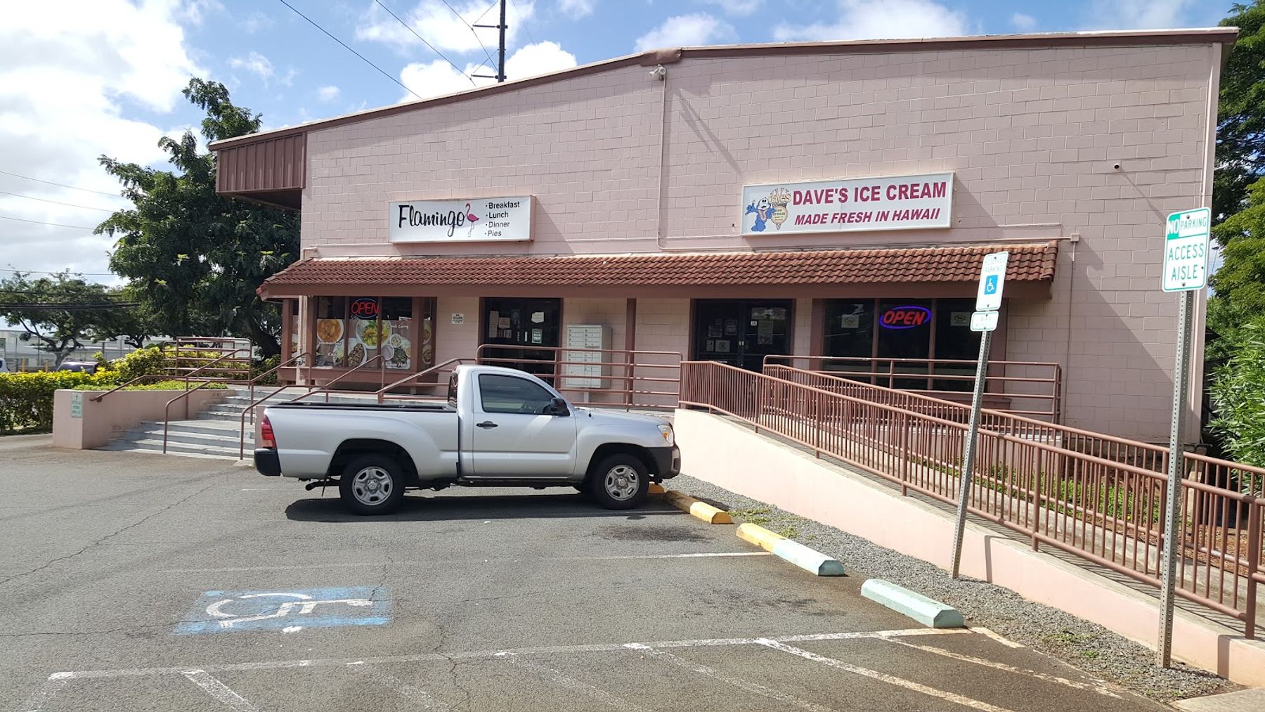 Photo 1 of Dave's Ice Cream at Aiea in Pearl City, Oahu