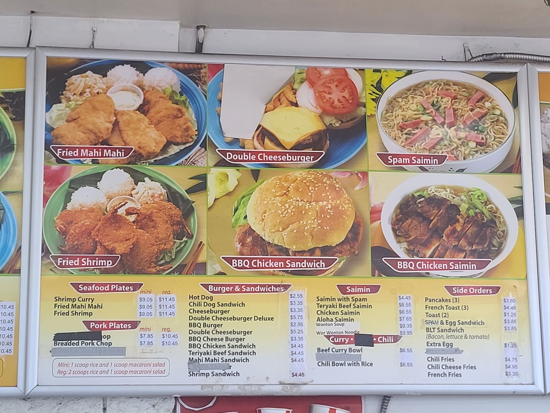 Photo 2 of No. 1 Chinese & BBQ Restaurant in Waiʻanae Coast, Oahu