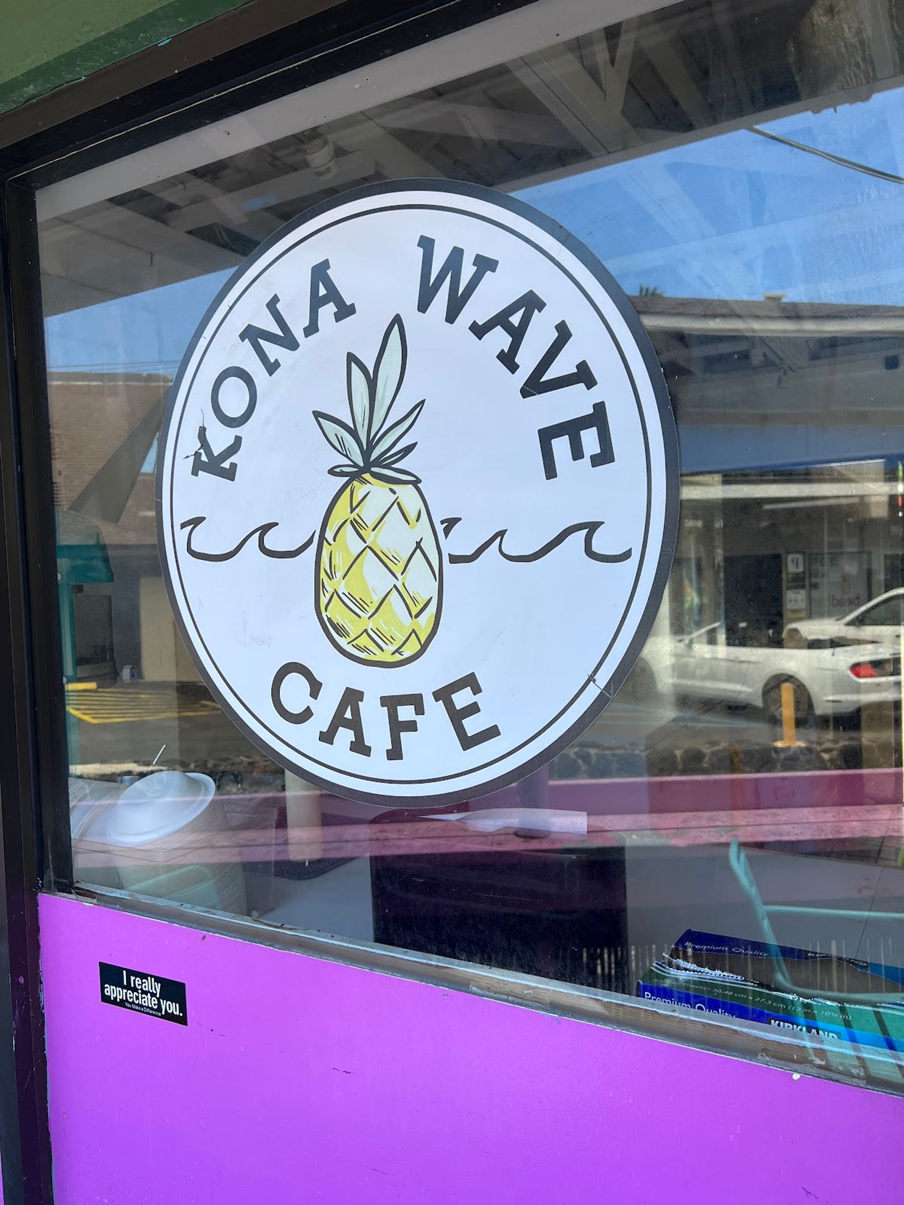 Photo 10 of Kona Wave Cafe in Kailua-Kona, Big Island