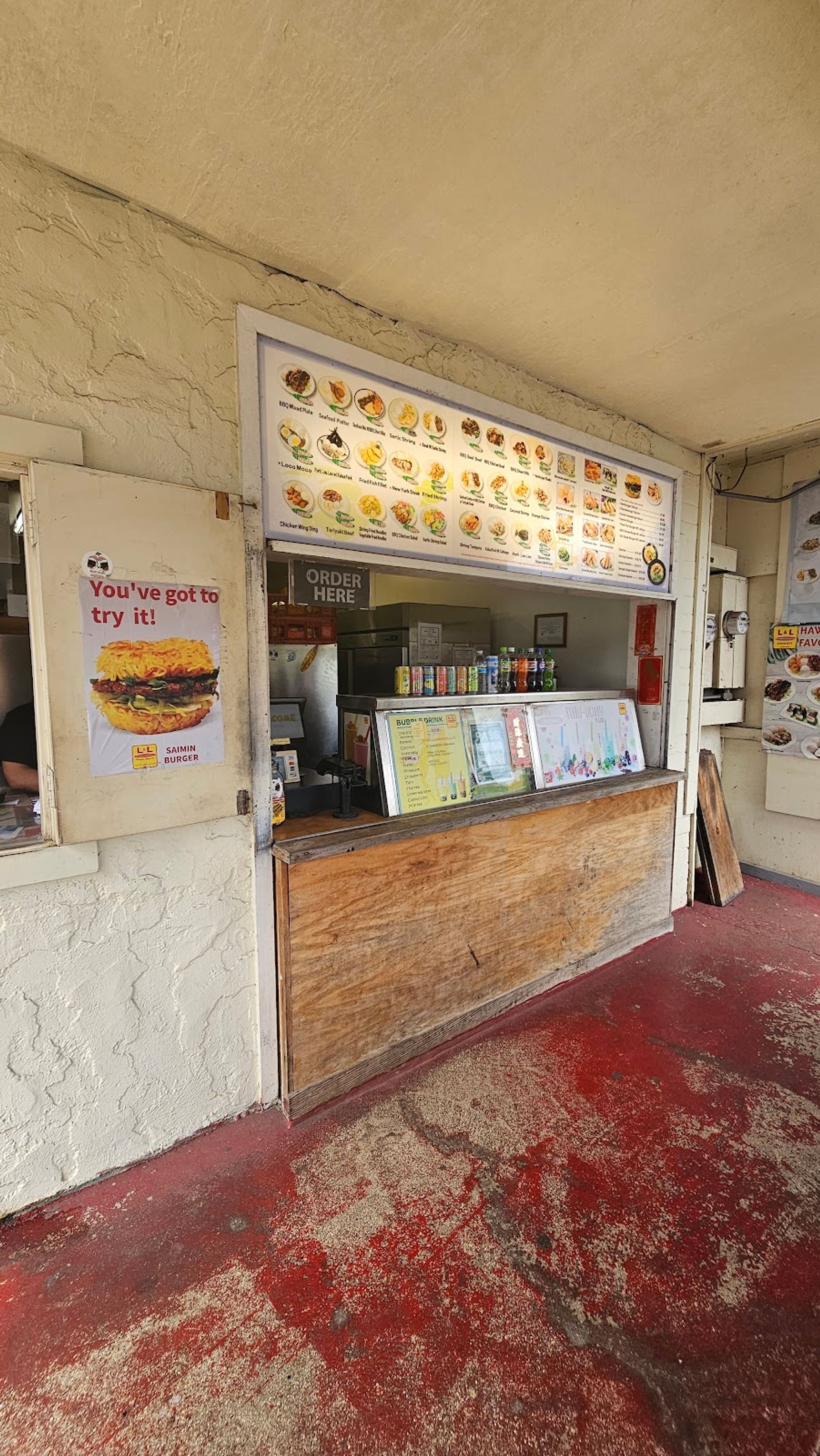 Photo 5 of L&L Hawaiian Barbecue in Hanalei, Kauai