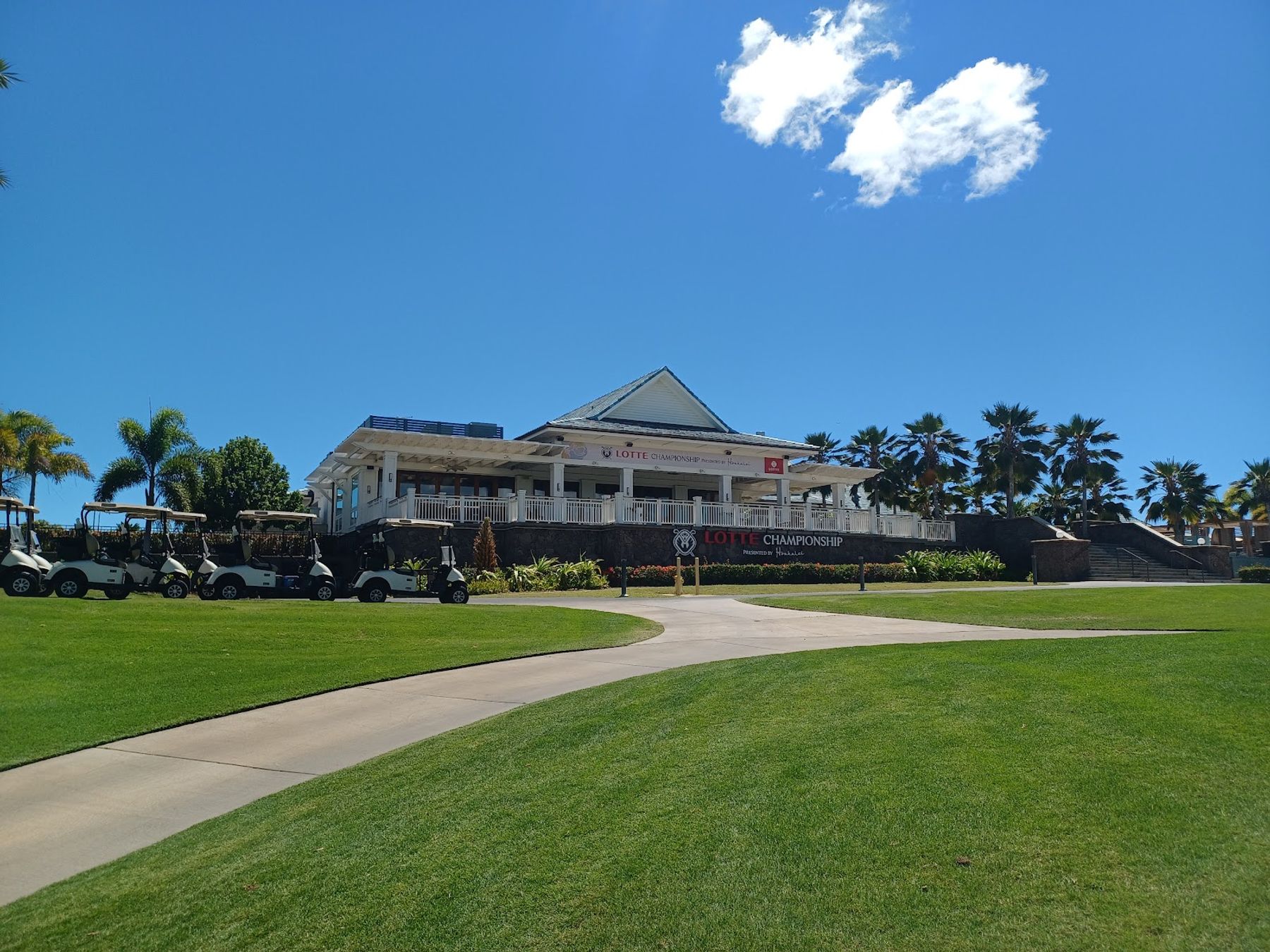 Photo 8 of Hoakalei Country Club in ʻEwa Beach, Oahu