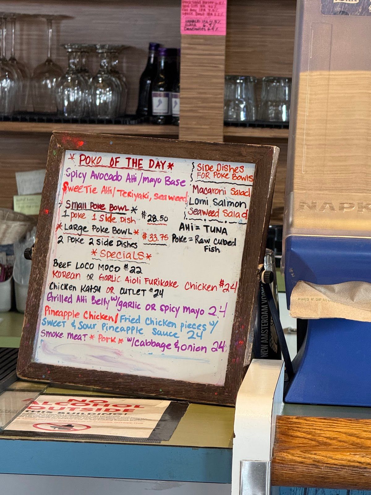 Photo 9 of Umeke's in Kailua-Kona, Big Island