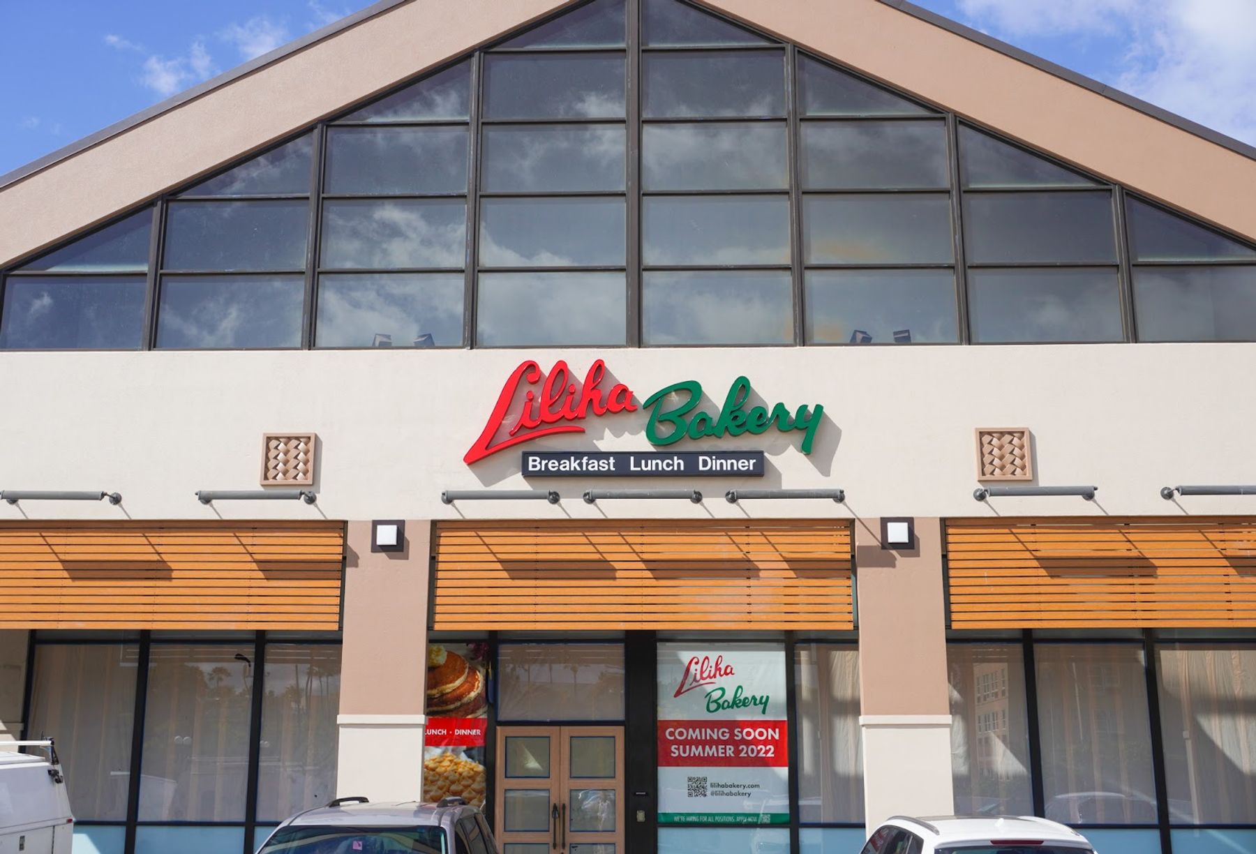 Photo 1 of Liliha Bakery Pearl Highlands in Pearl City, Oahu