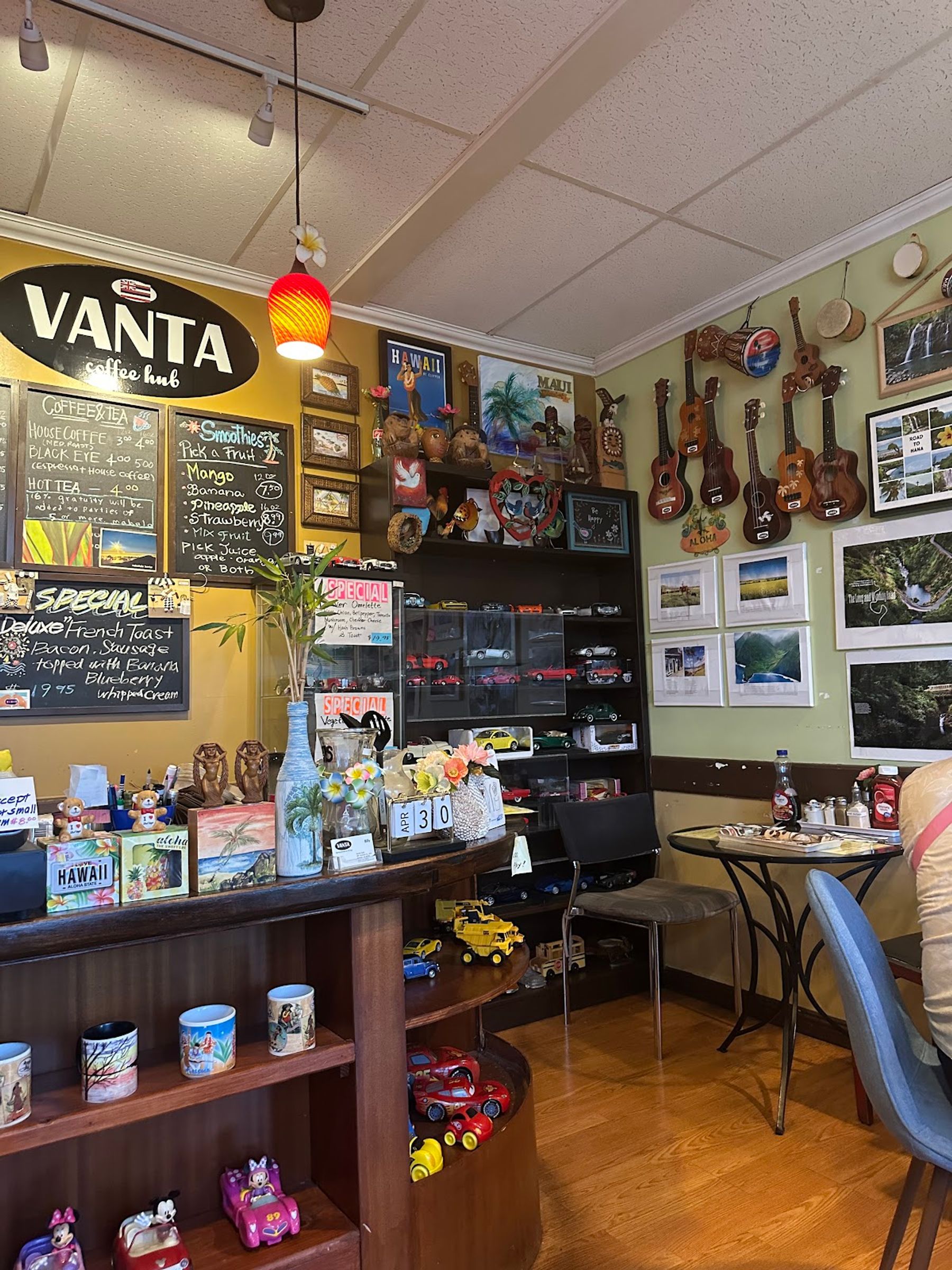 Photo 4 of Vanta Coffee Hub in Wailuku, Maui