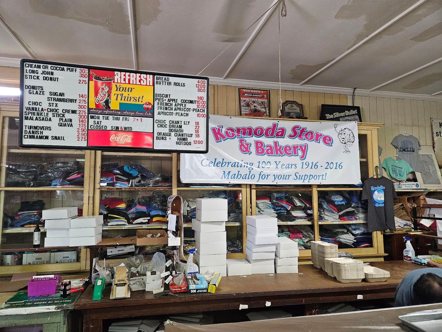 Photo 6 of Komoda Store and Bakery in Makawao & Pukalani, Maui