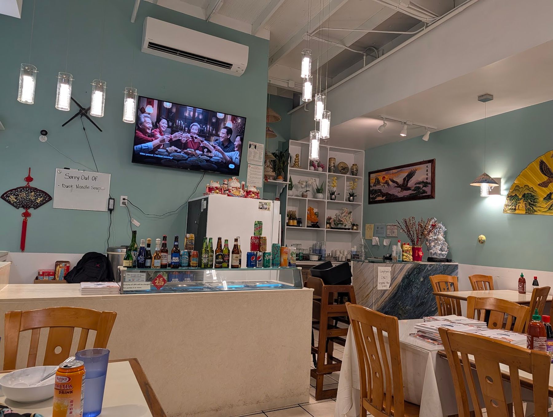 Photo 6 of Pho Kim An in Waimea, Big Island