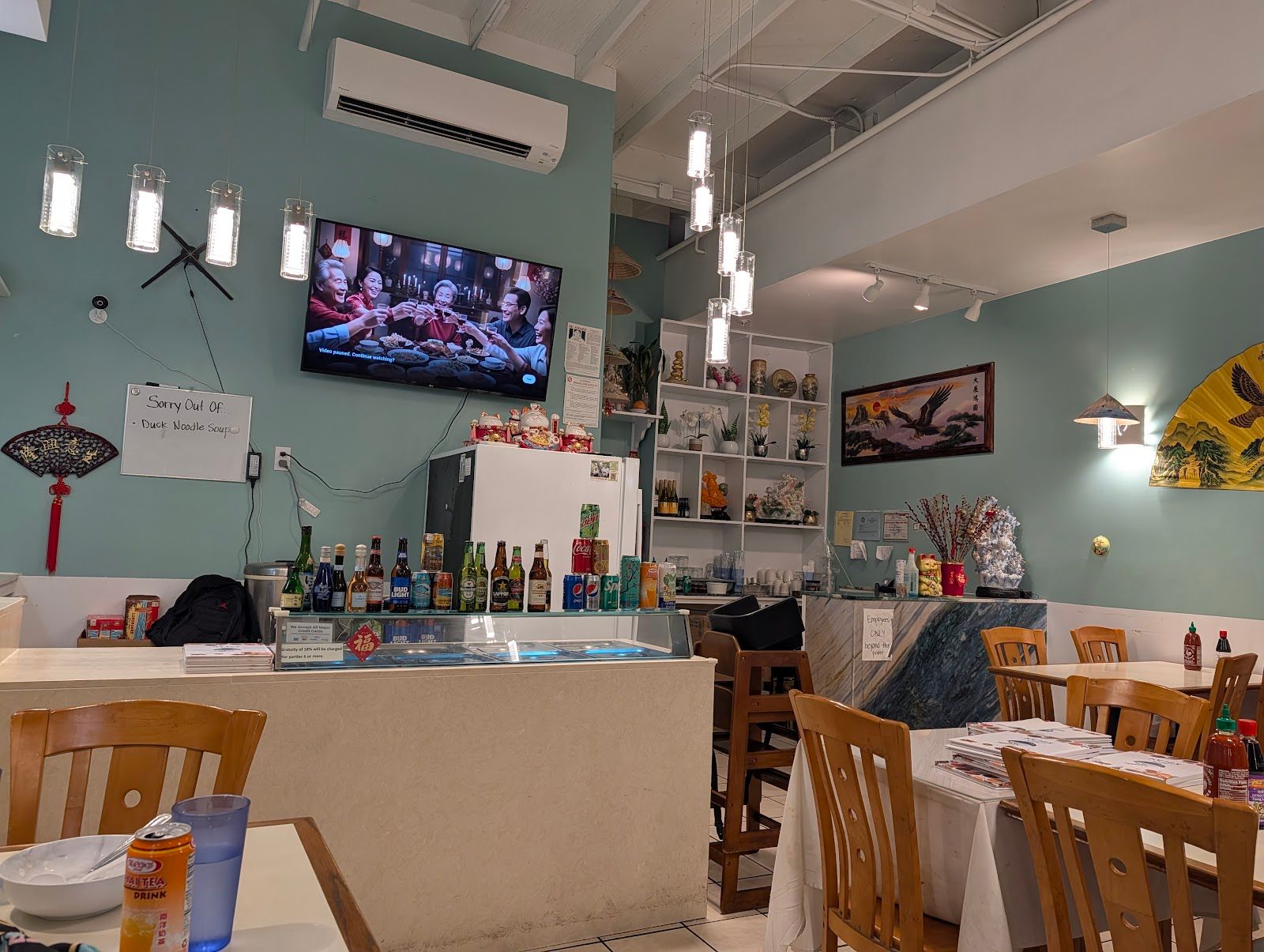 Photo 6 of Pho Kim An in Waimea, Big Island