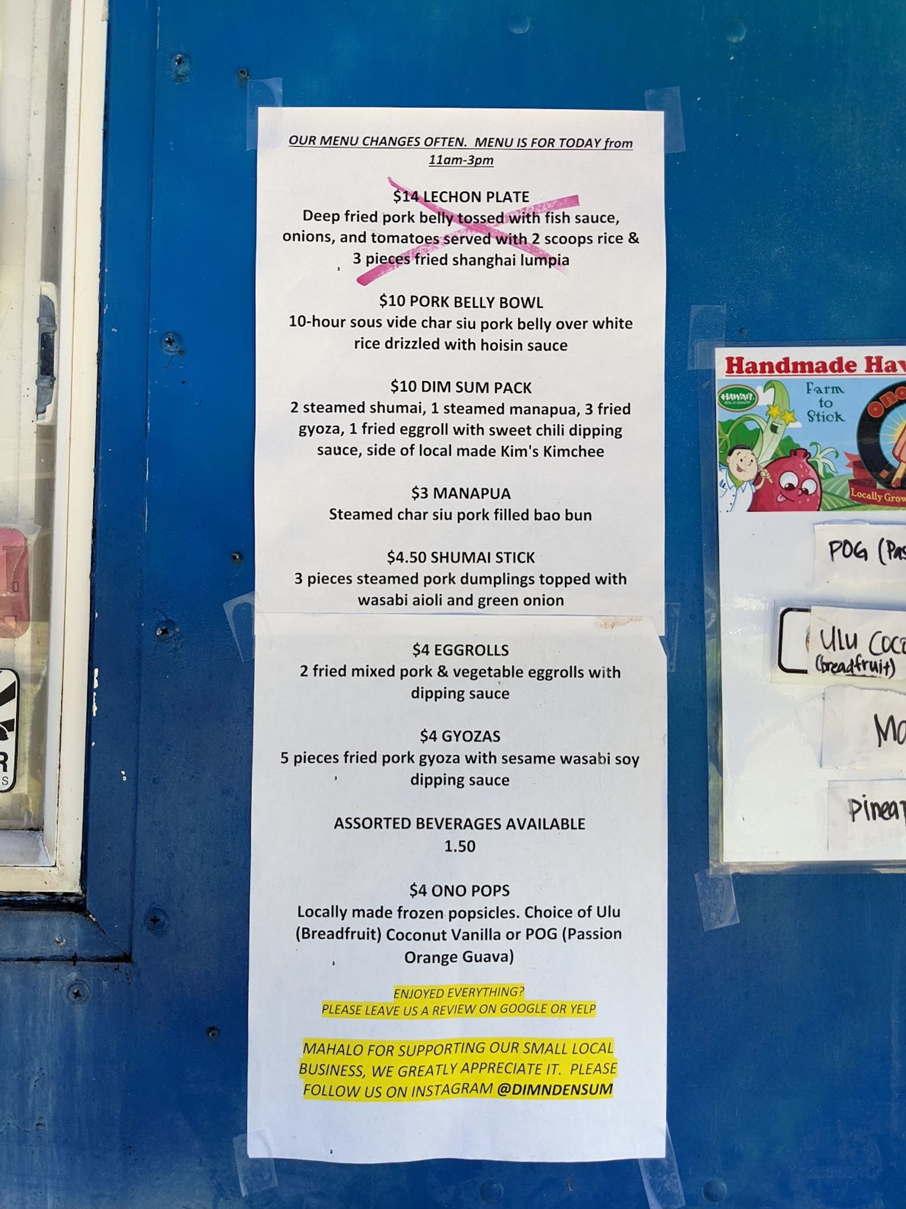 Photo 9 of Dim 'N' Den Sum in Kōloa, Kauai