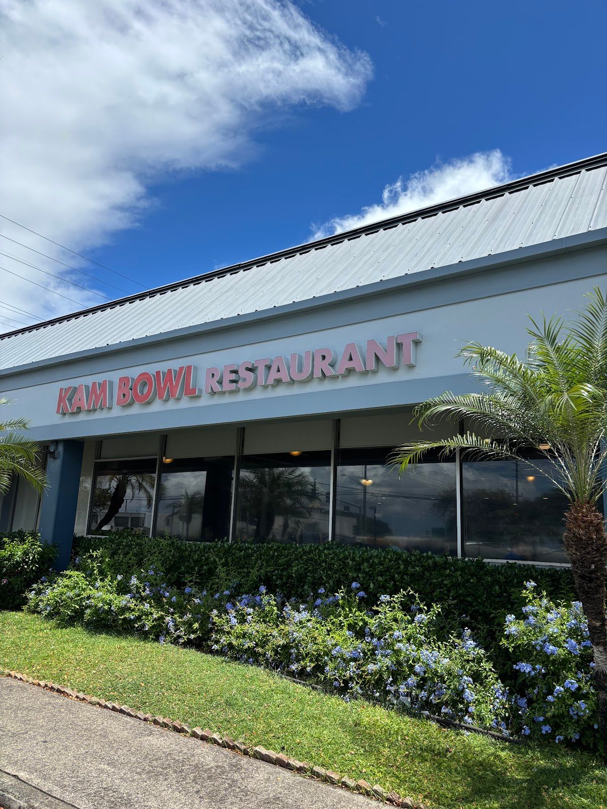 Photo 3 of Kam Bowl Restaurant in Mānoa, Makiki & Nuʻuanu, Oahu