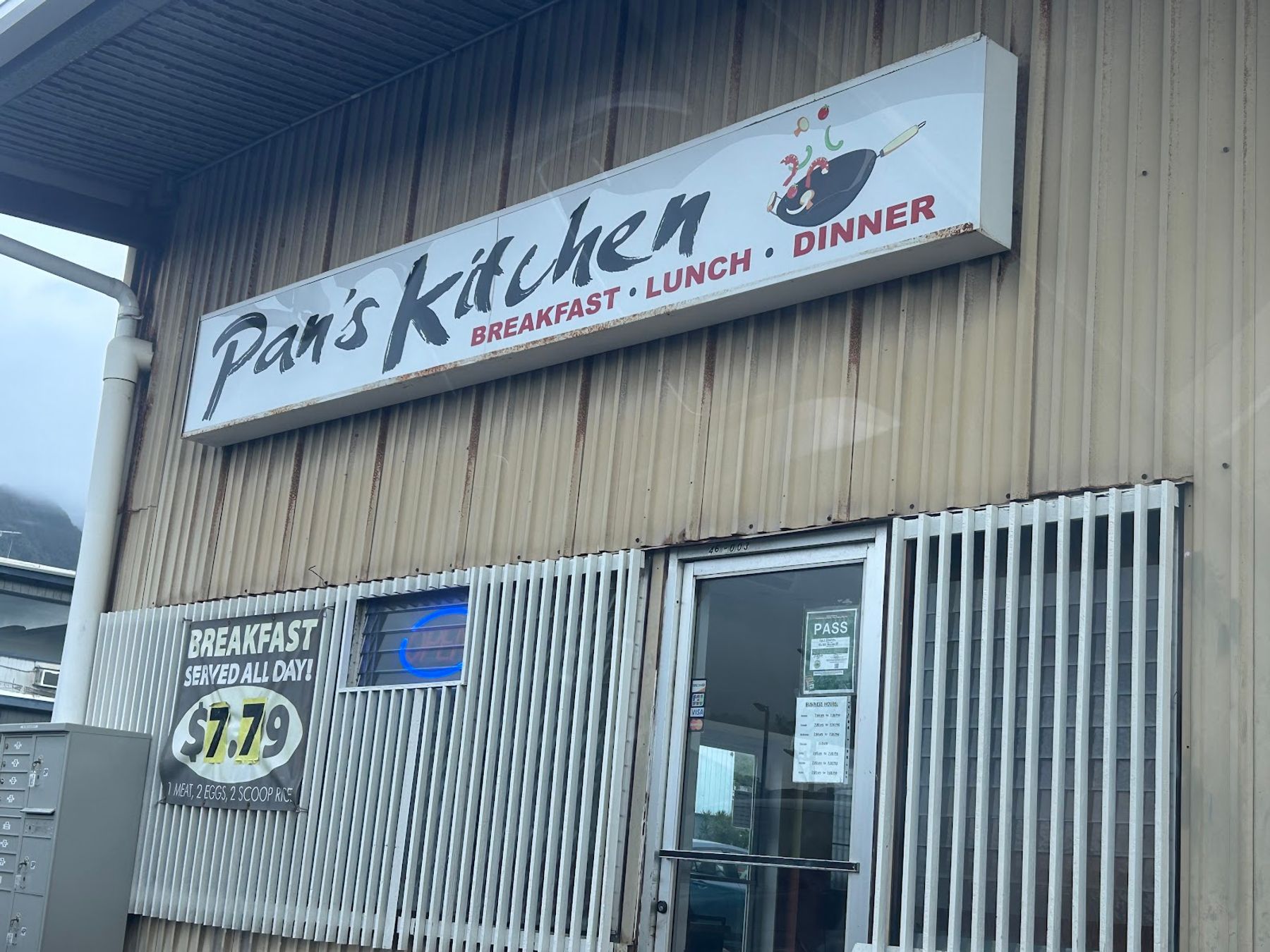 Photo 3 of Pan's Kitchen in Kāneʻohe, Oahu