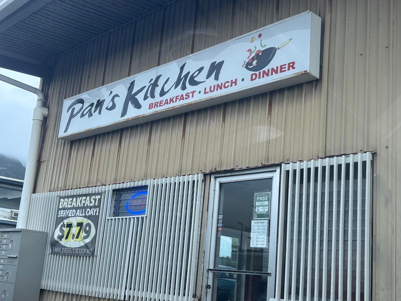 Photo 3 of Pan's Kitchen in Kāneʻohe, Oahu
