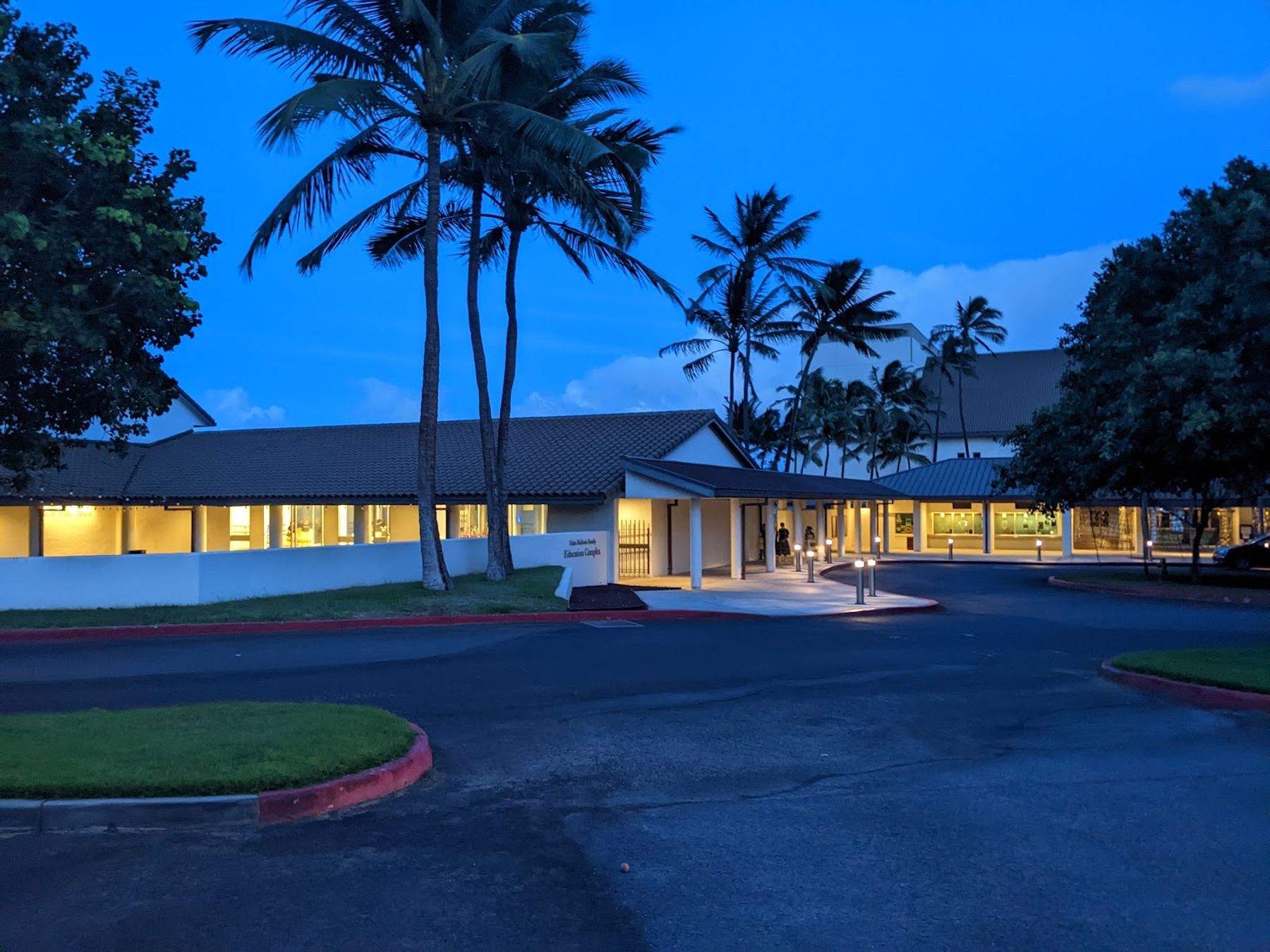 Photo 5 of Maui Arts & Cultural Center in Kahului, Maui